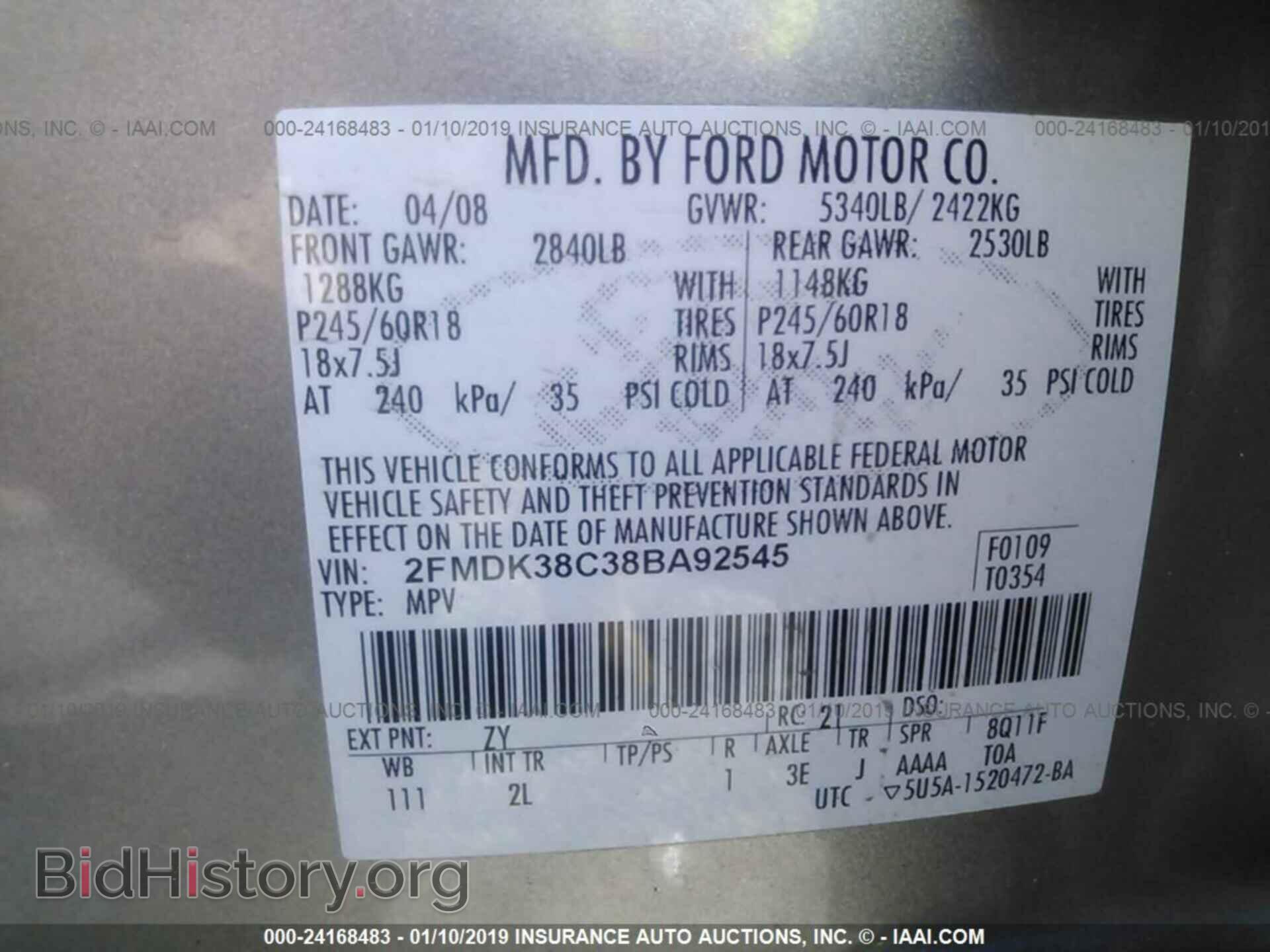 2008 FORD EDGE - VIN: 2FMDK38C38BA92545 - Фото 9