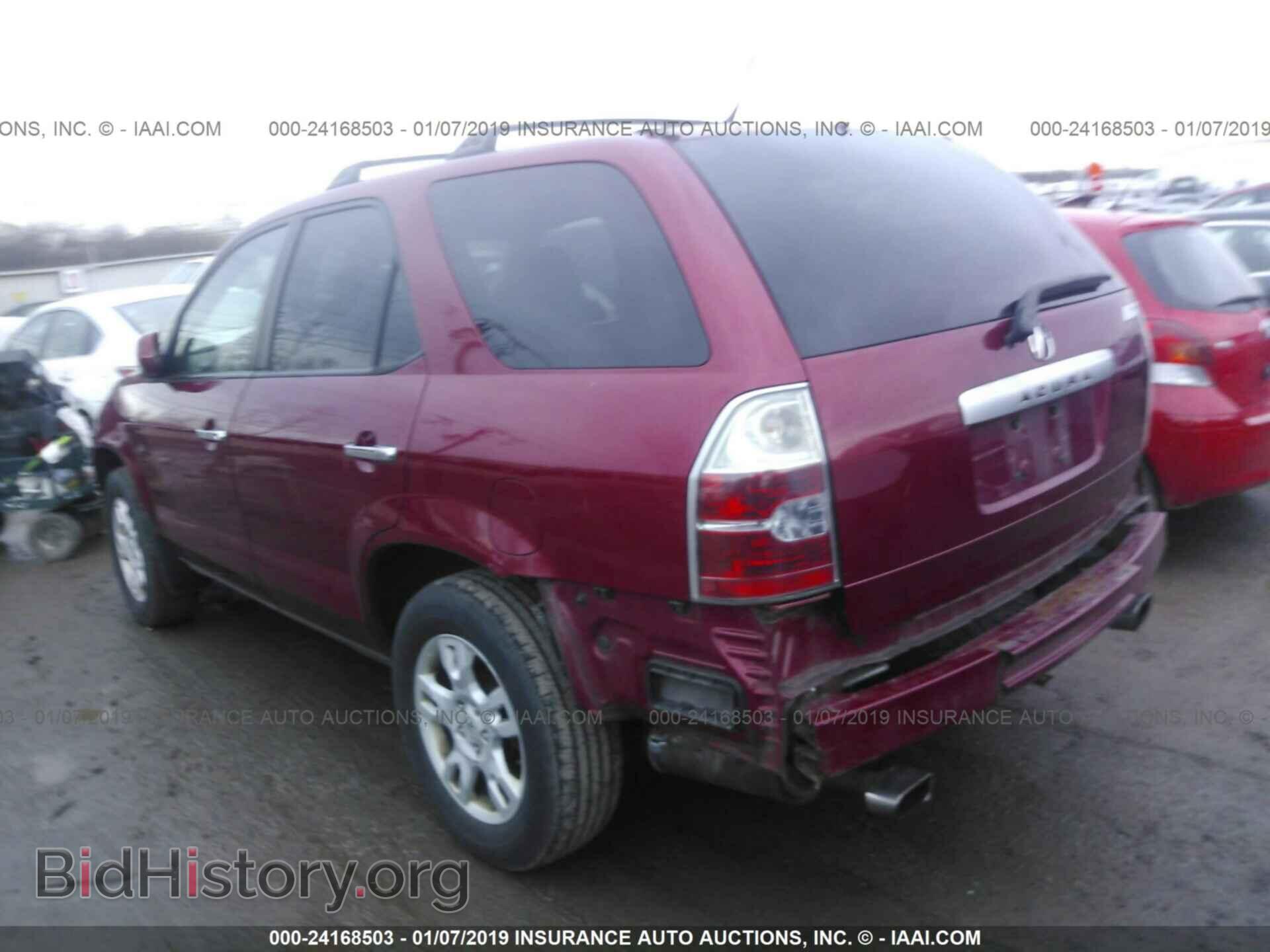 2013 CHEVROLET IMPALA - VIN: 2G1WF5E30D1209153 - Фото 3