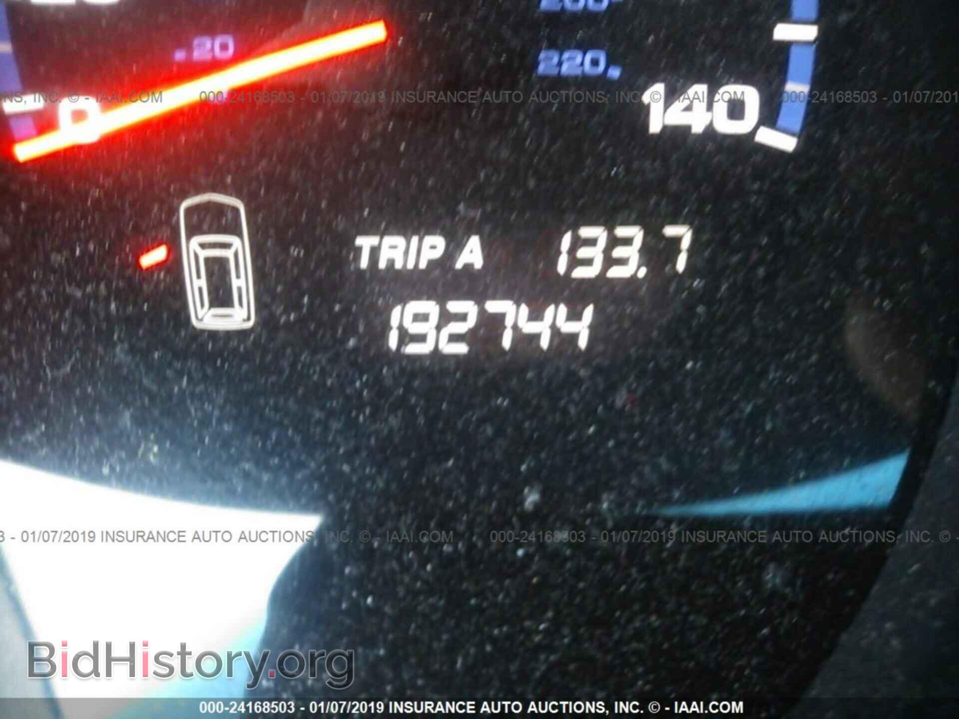 2013 CHEVROLET IMPALA - VIN: 2G1WF5E30D1209153 - Фото 7