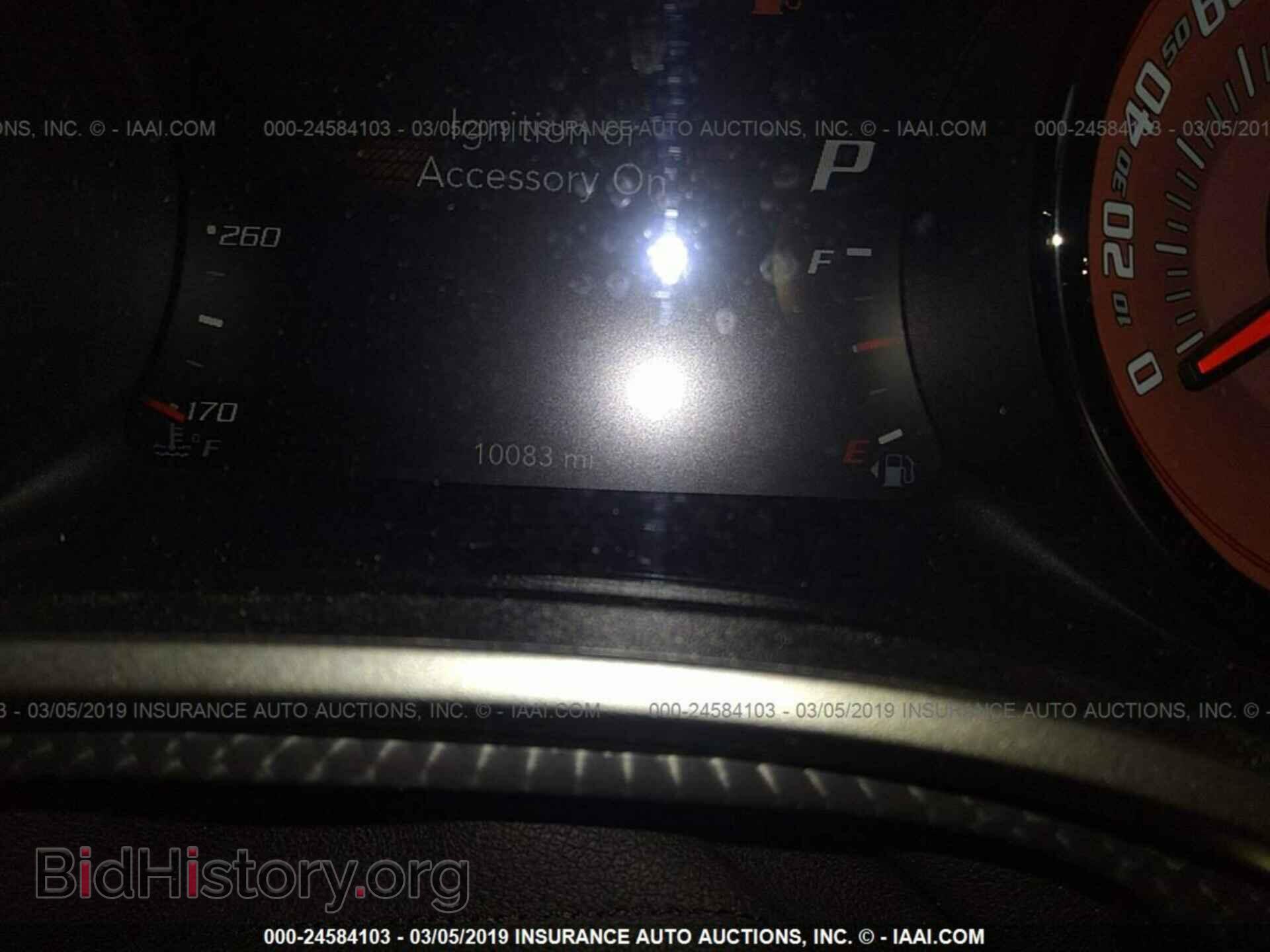 2016 DODGE CHALLENGER - VIN: 2C3CDZC92GH221058 - Фото 7