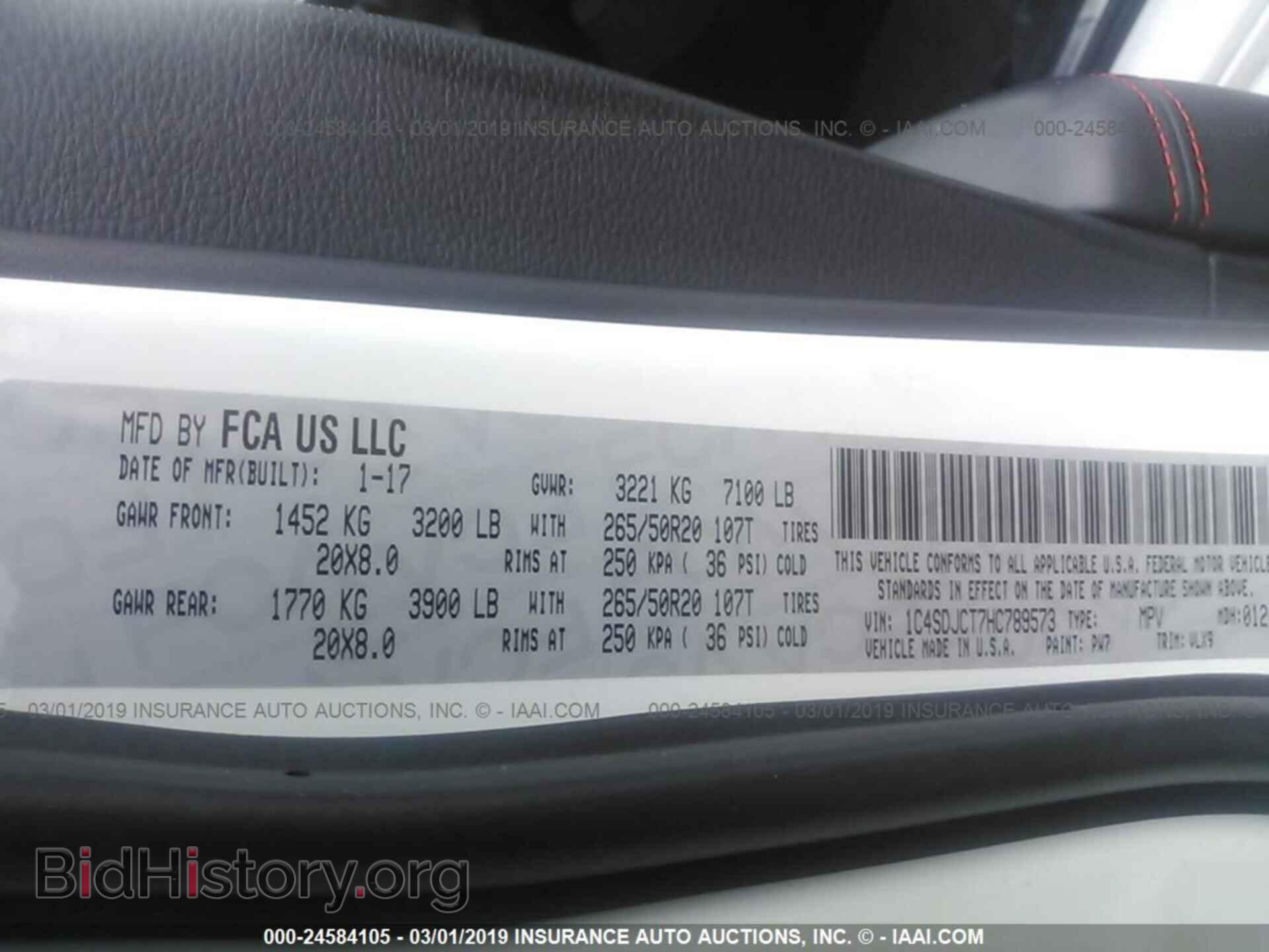 2017 DODGE DURANGO - VIN: 1C4SDJCT7HC789573 - Photo 9