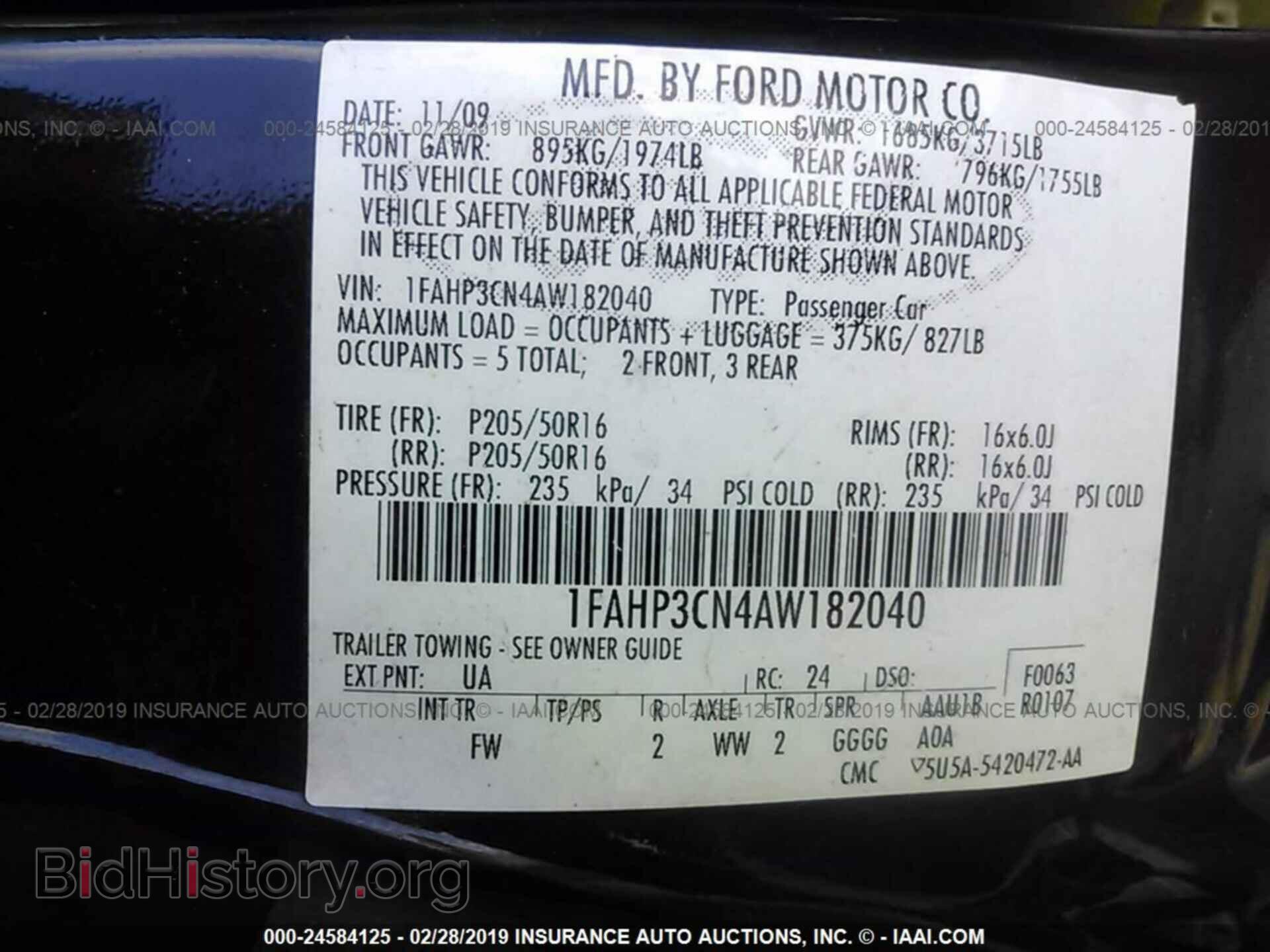 2010 FORD FOCUS - VIN: 1FAHP3CN4AW182040 - Фото 9