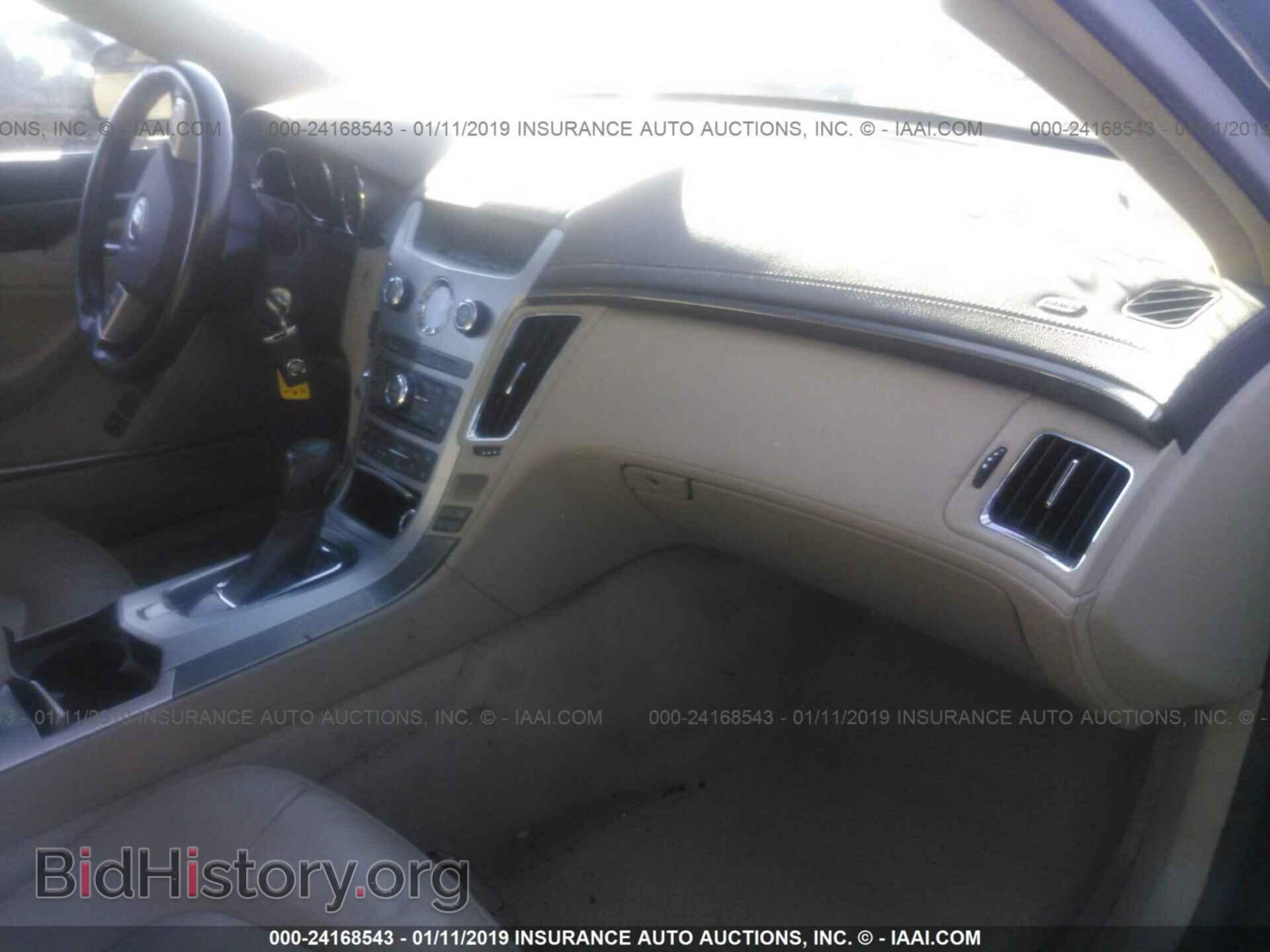 2008 CADILLAC CTS - VIN: 1G6DF577680135501 - Photo 5