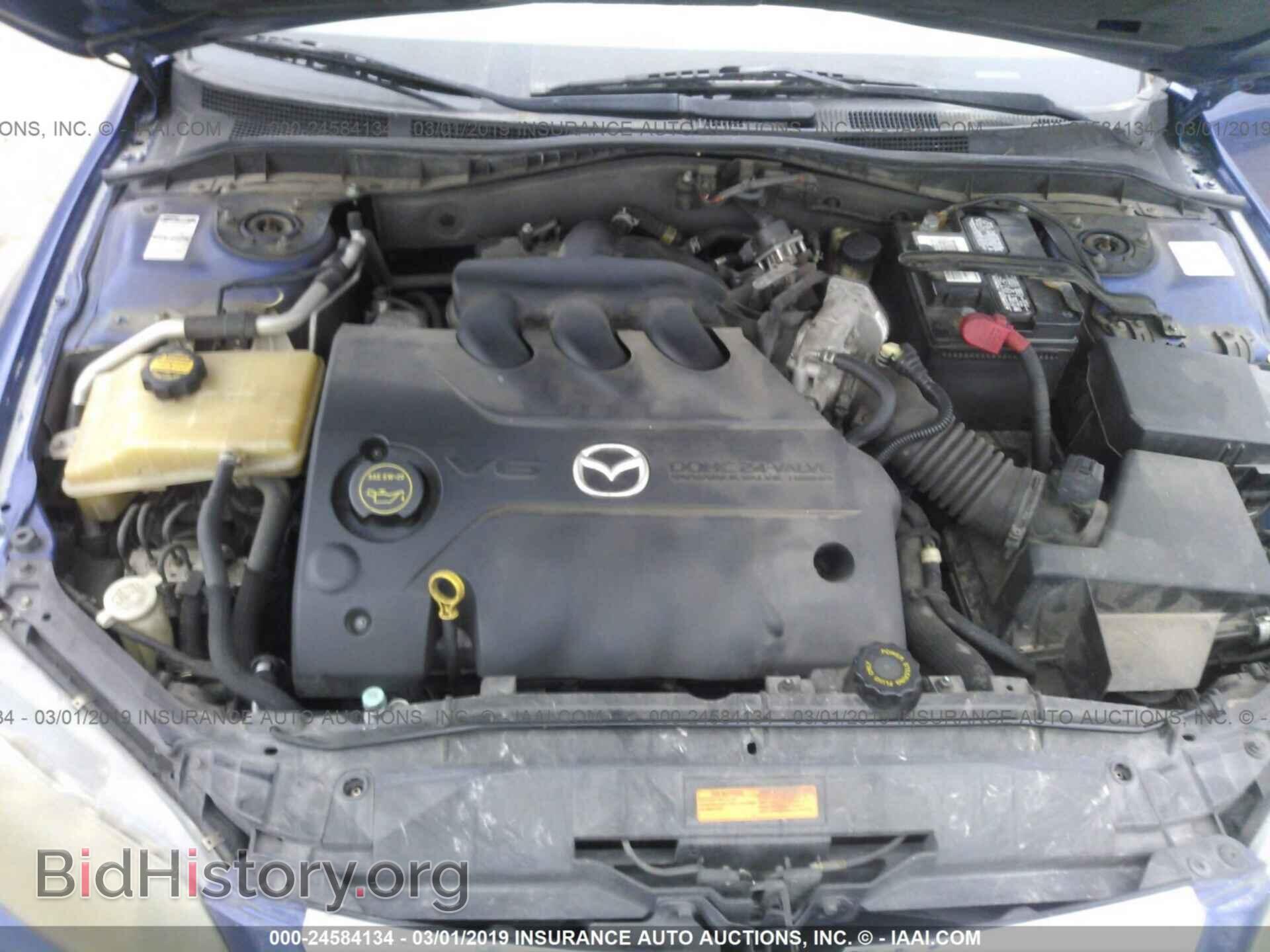 2006 MAZDA 6 - VIN: 1YVHP80D065M39544 - Photo 10