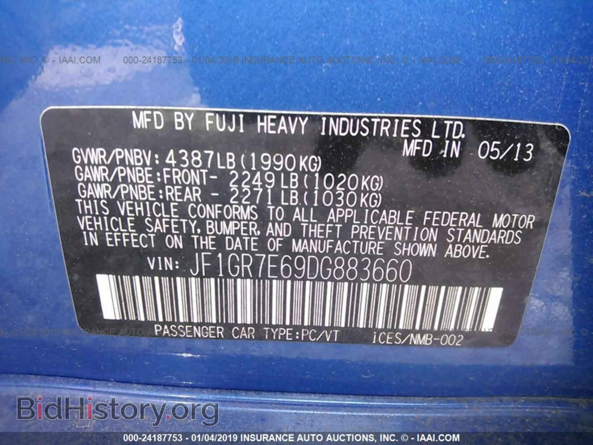 2013 SUBARU IMPREZA - VIN: JF1GR7E69DG883660 - Фото 9