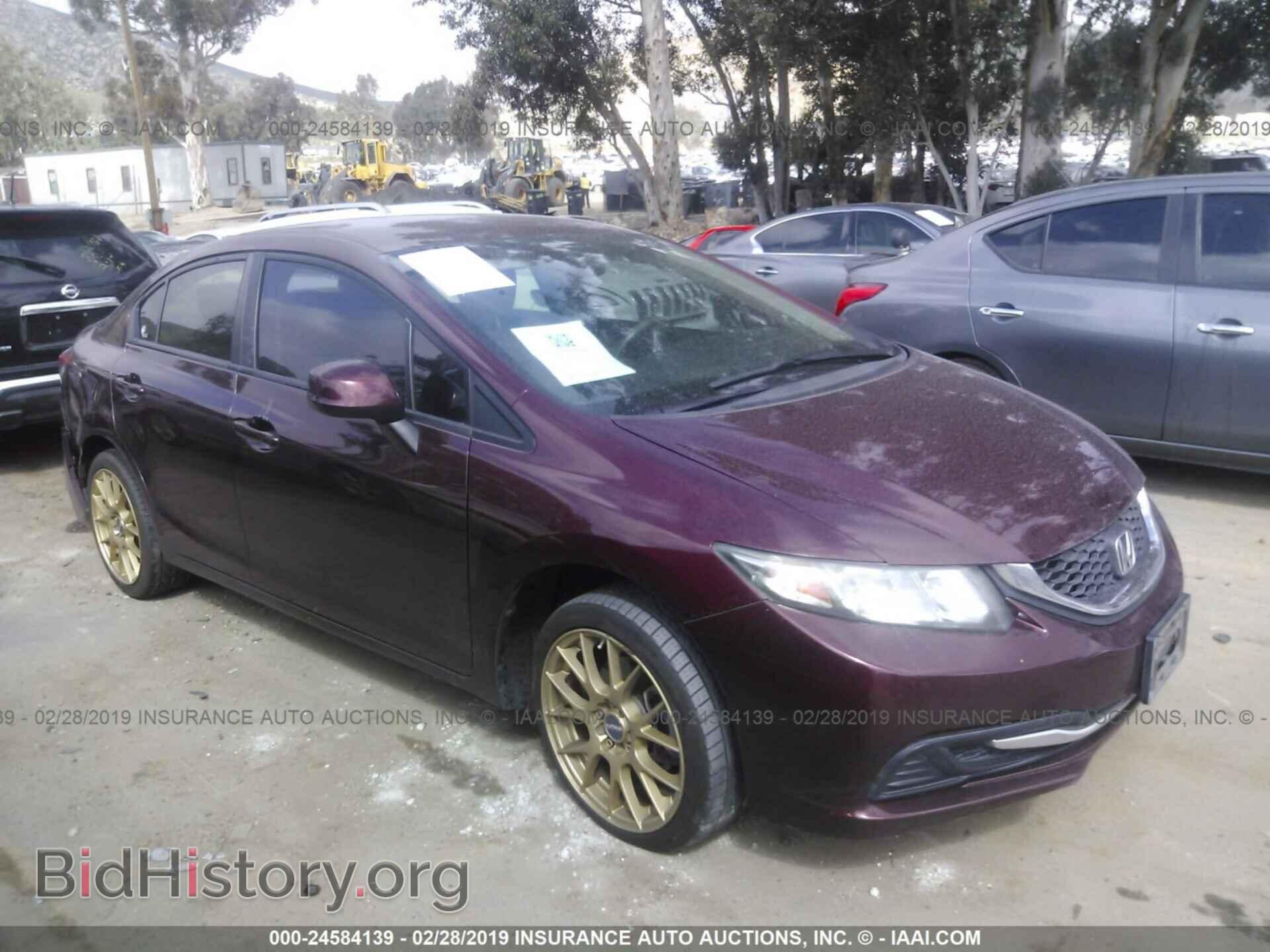 Фотография 19XFB2F54DE242791 - HONDA CIVIC 2013