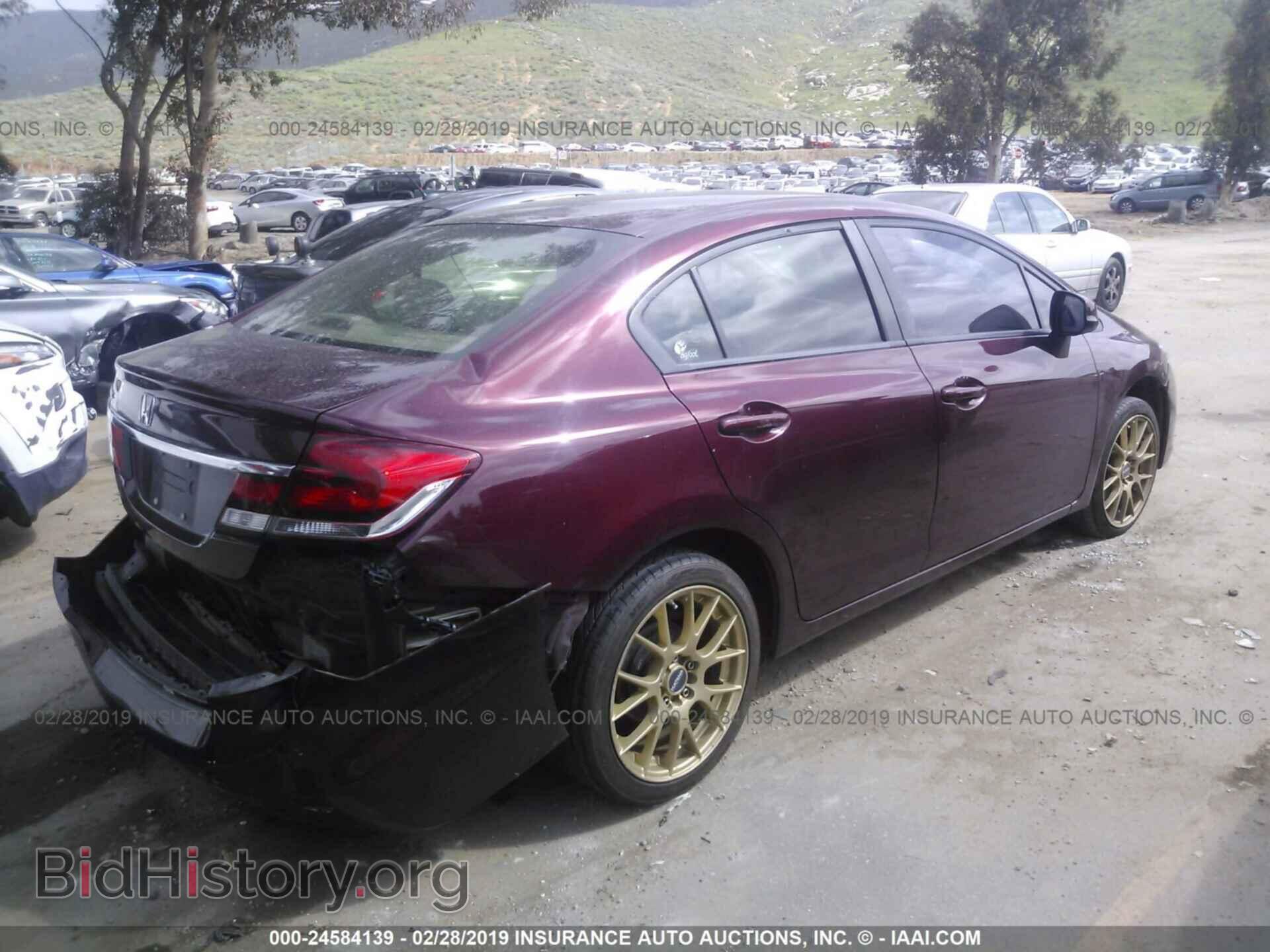 2013 HONDA CIVIC - VIN: 19XFB2F54DE242791 - Фото 4