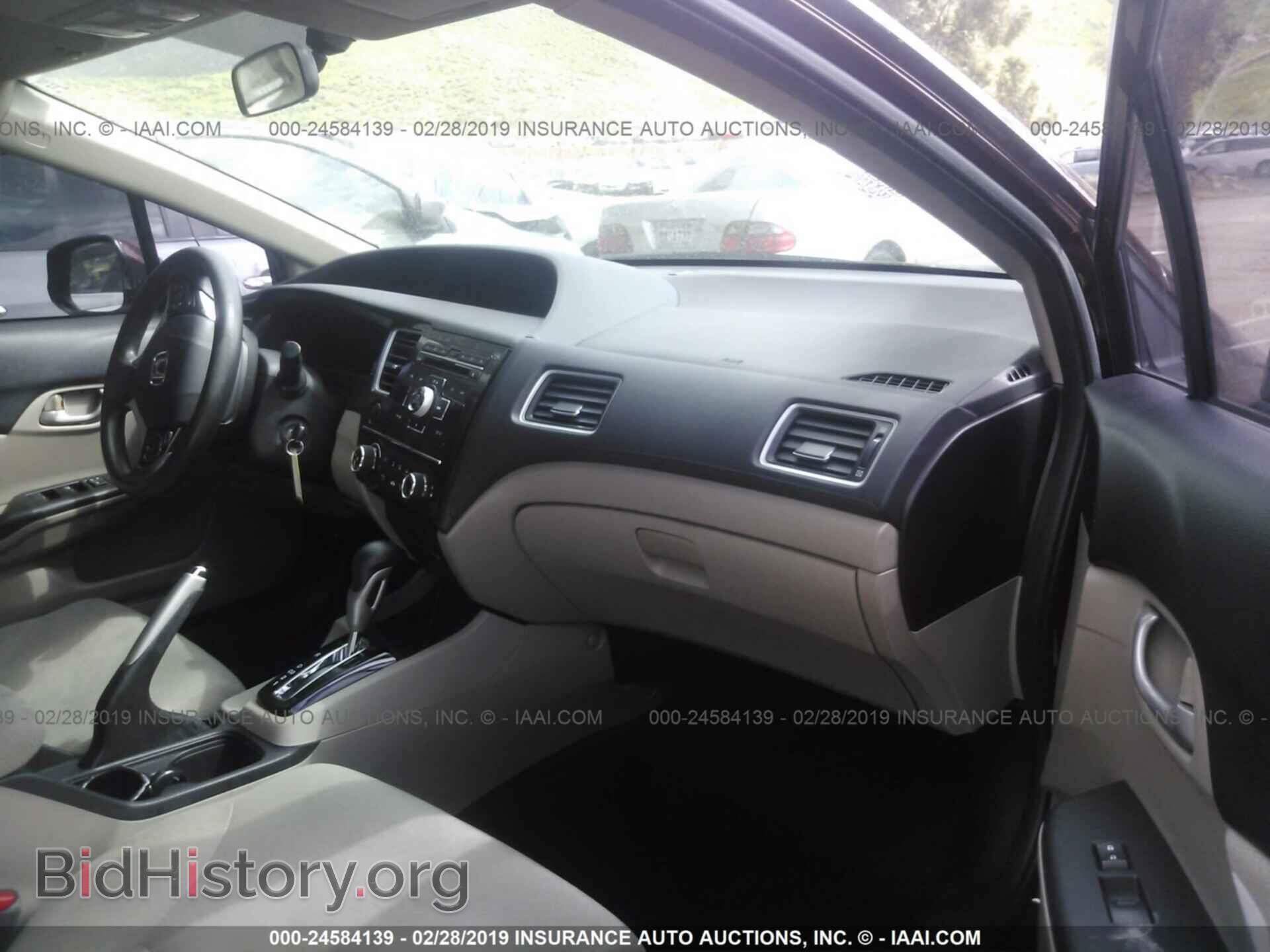 2013 HONDA CIVIC - VIN: 19XFB2F54DE242791 - Фото 5
