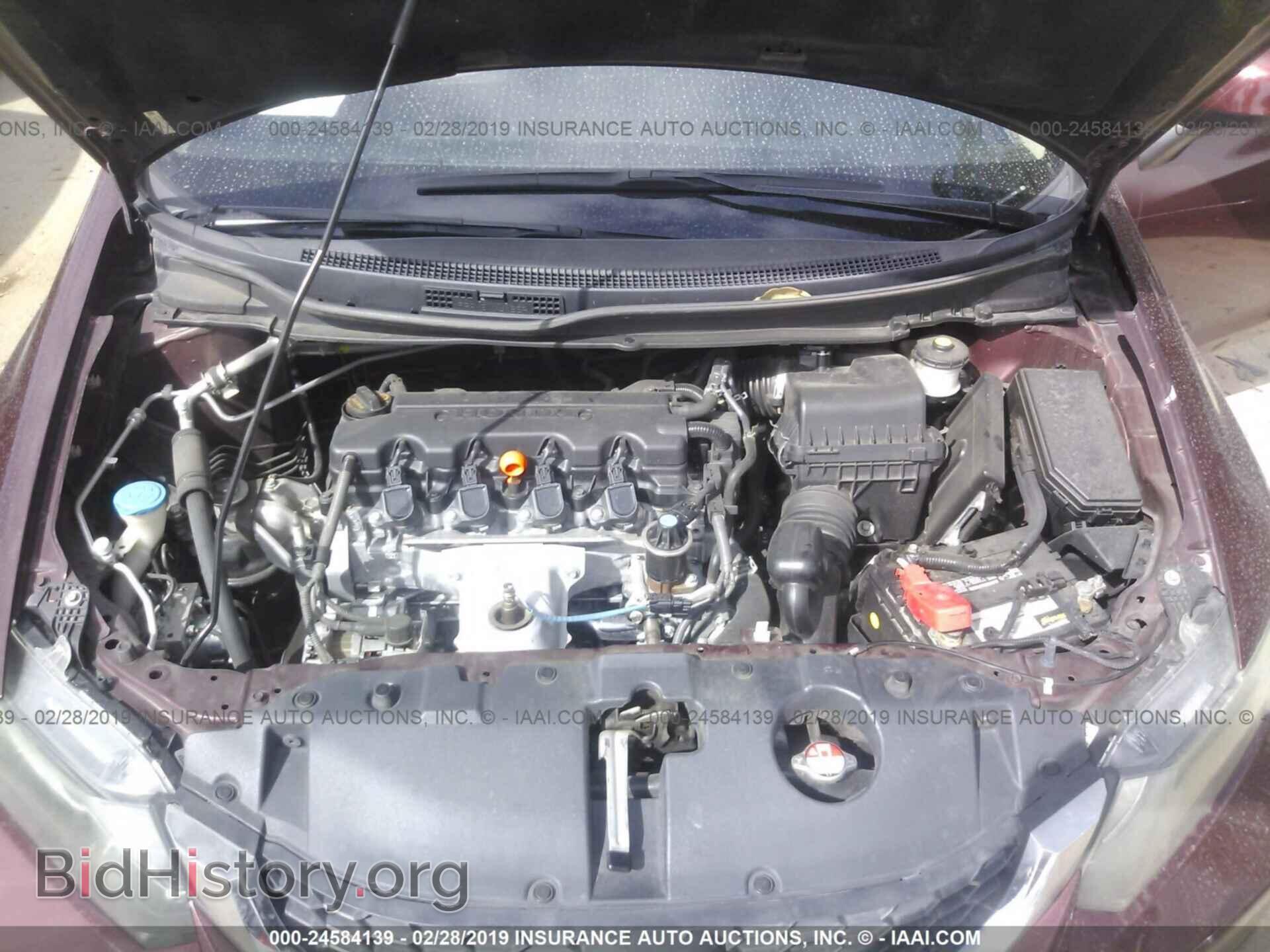 2013 HONDA CIVIC - VIN: 19XFB2F54DE242791 - Фото 10