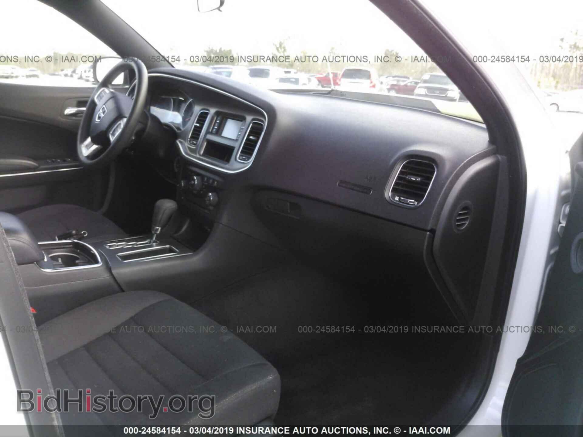 2012 DODGE CHARGER - VIN: 2C3CDXBG8CH108861 - Photo 5