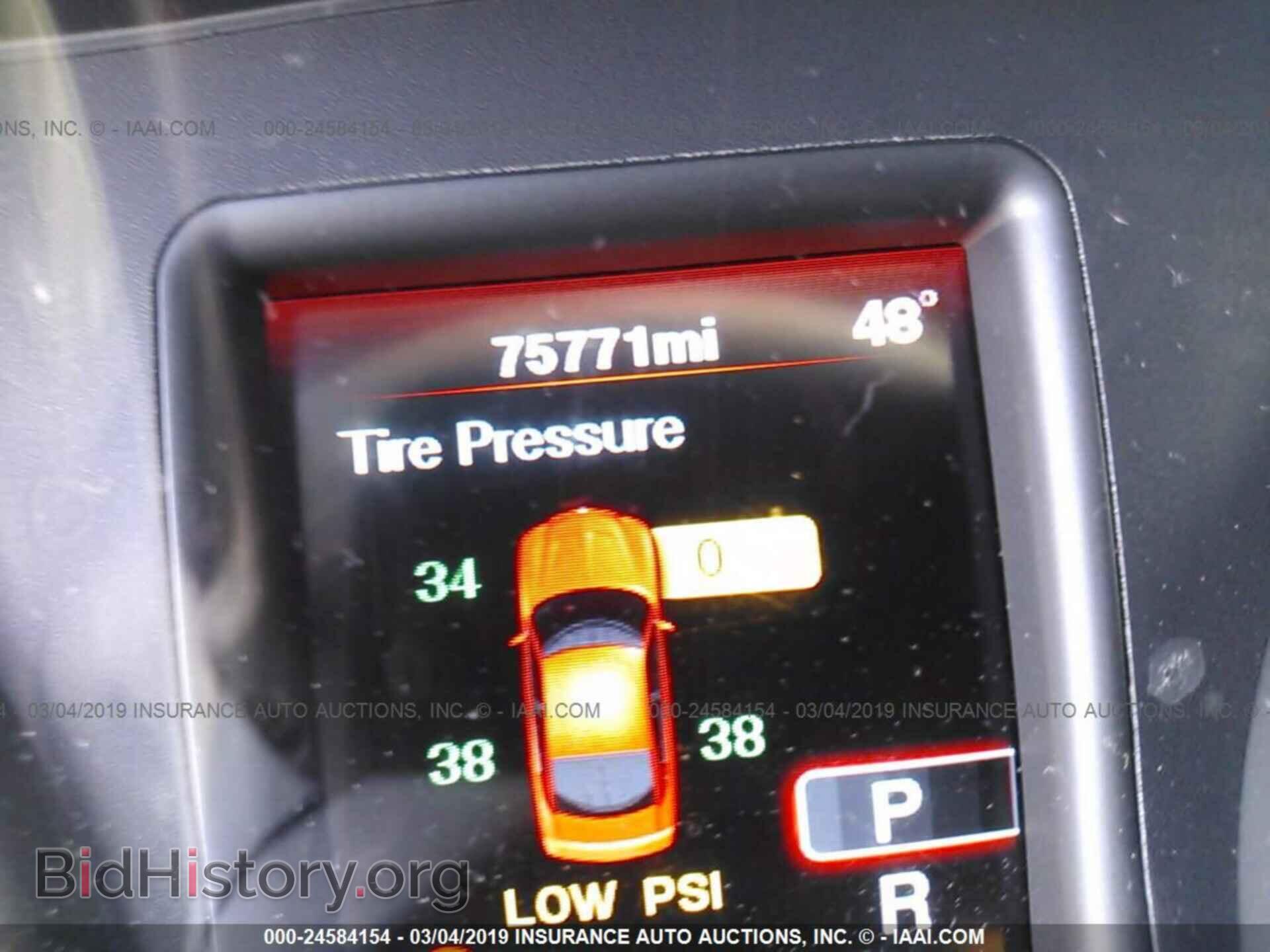 2012 DODGE CHARGER - VIN: 2C3CDXBG8CH108861 - Photo 7