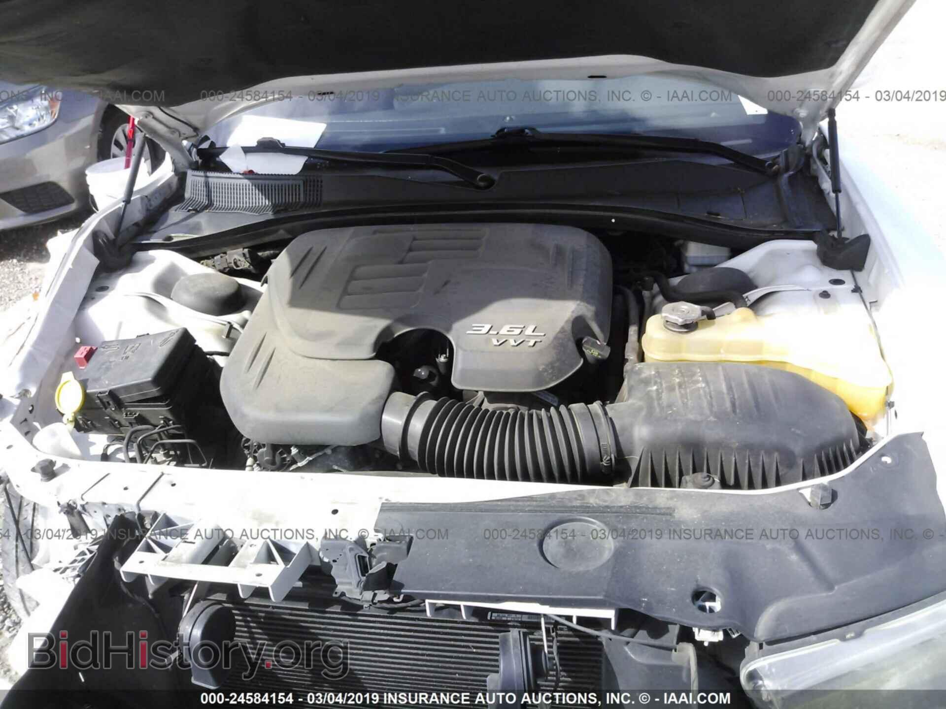 2012 DODGE CHARGER - VIN: 2C3CDXBG8CH108861 - Photo 10