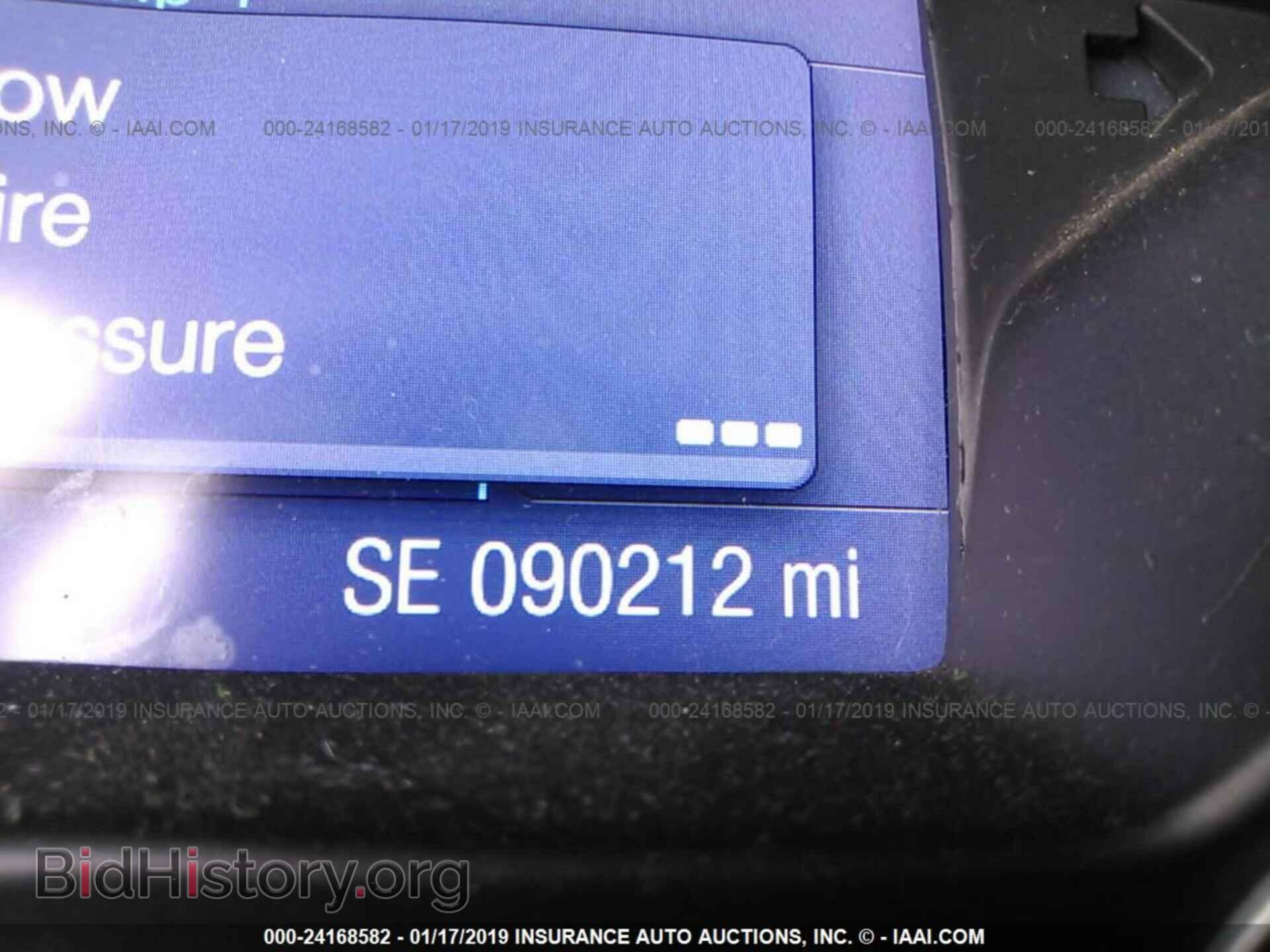2014 FORD FOCUS - VIN: 1FADP3F26EL205566 - Photo 7