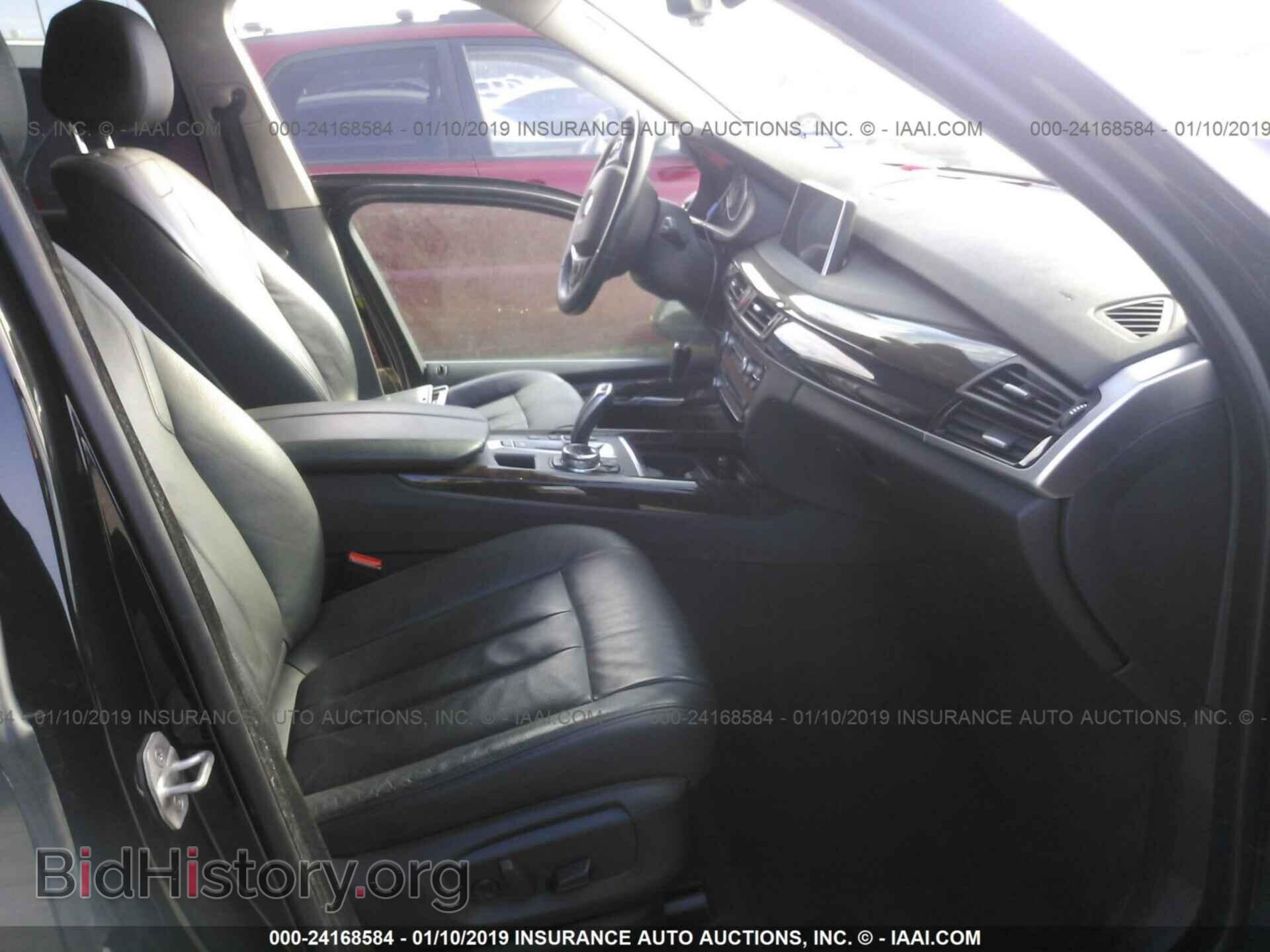 2014 BMW X5 - VIN: 5UXKR0C50E0K50981 - Фото 5