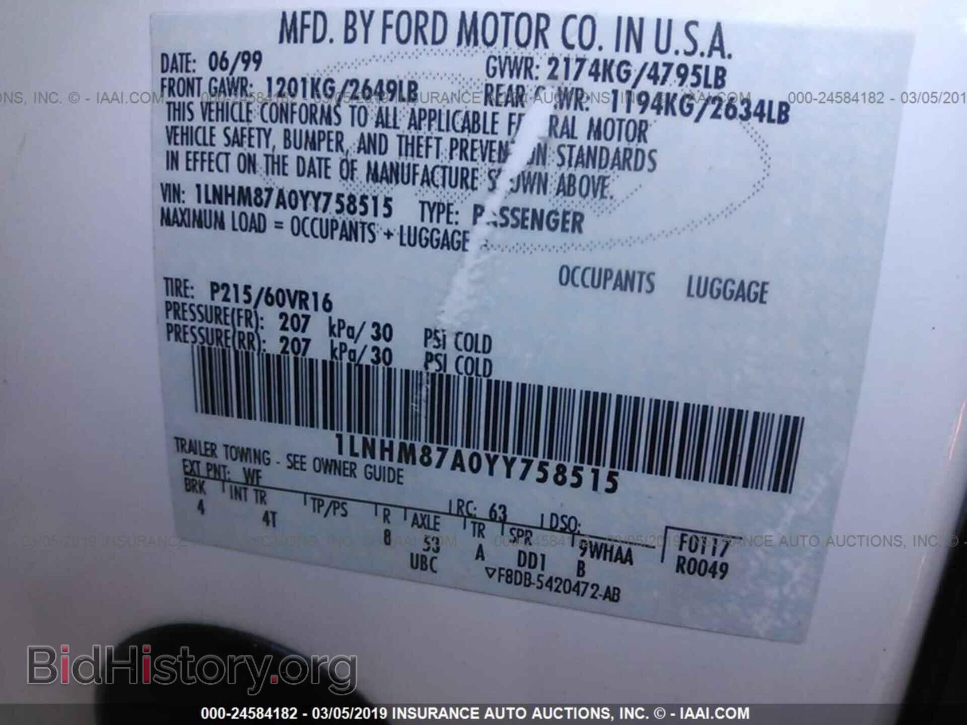 2000 LINCOLN LS - VIN: 1LNHM87A0YY758515 - Photo 9