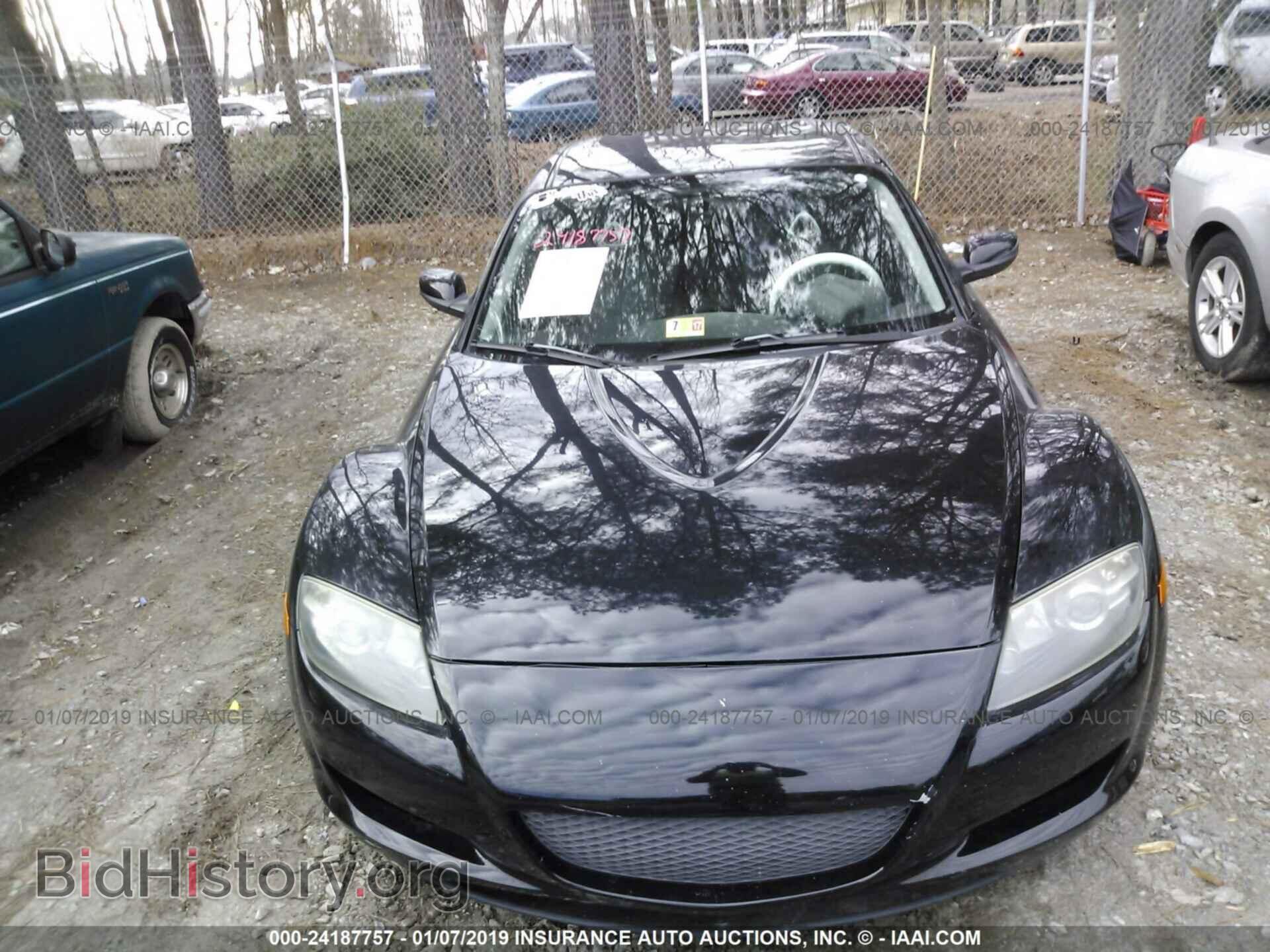 2006 MAZDA RX8 - VIN: JM1FE173560202732 - Photo 6