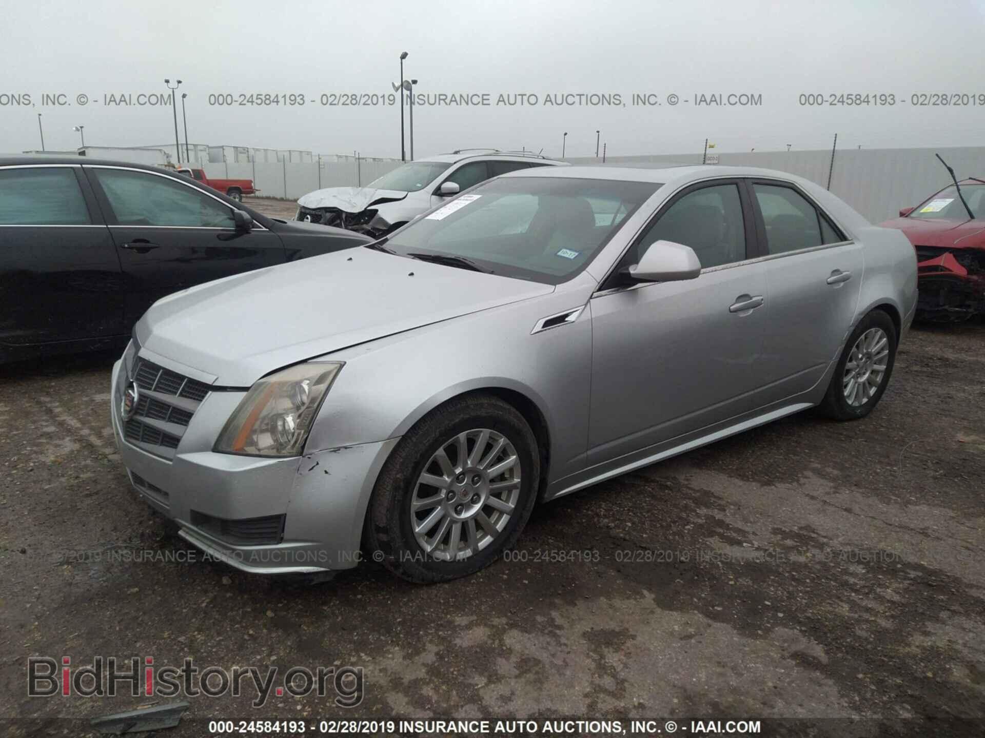 2011 CADILLAC CTS - VIN: 1G6DA5EY3B0163015 - Photo 2