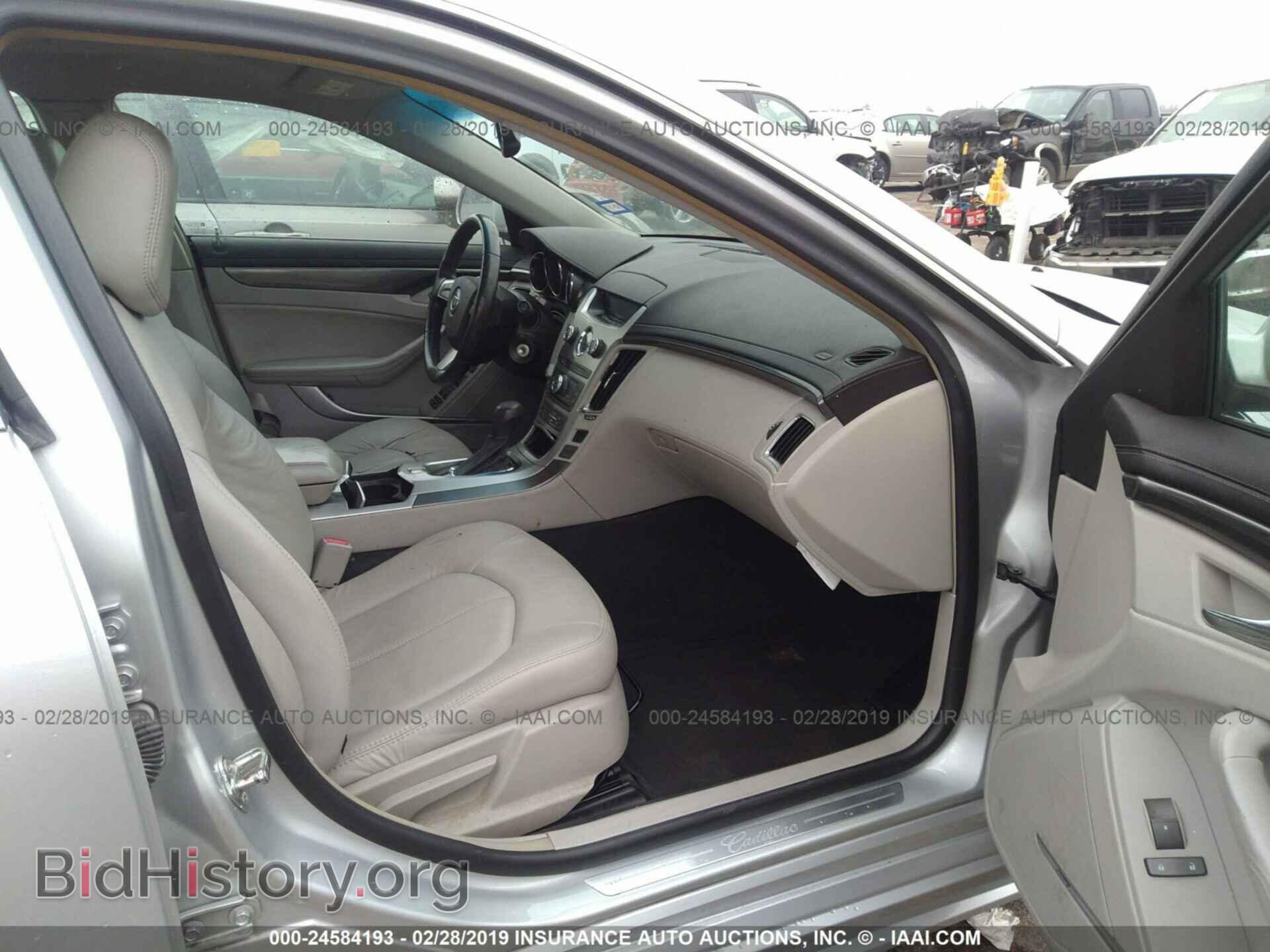 2011 CADILLAC CTS - VIN: 1G6DA5EY3B0163015 - Photo 5