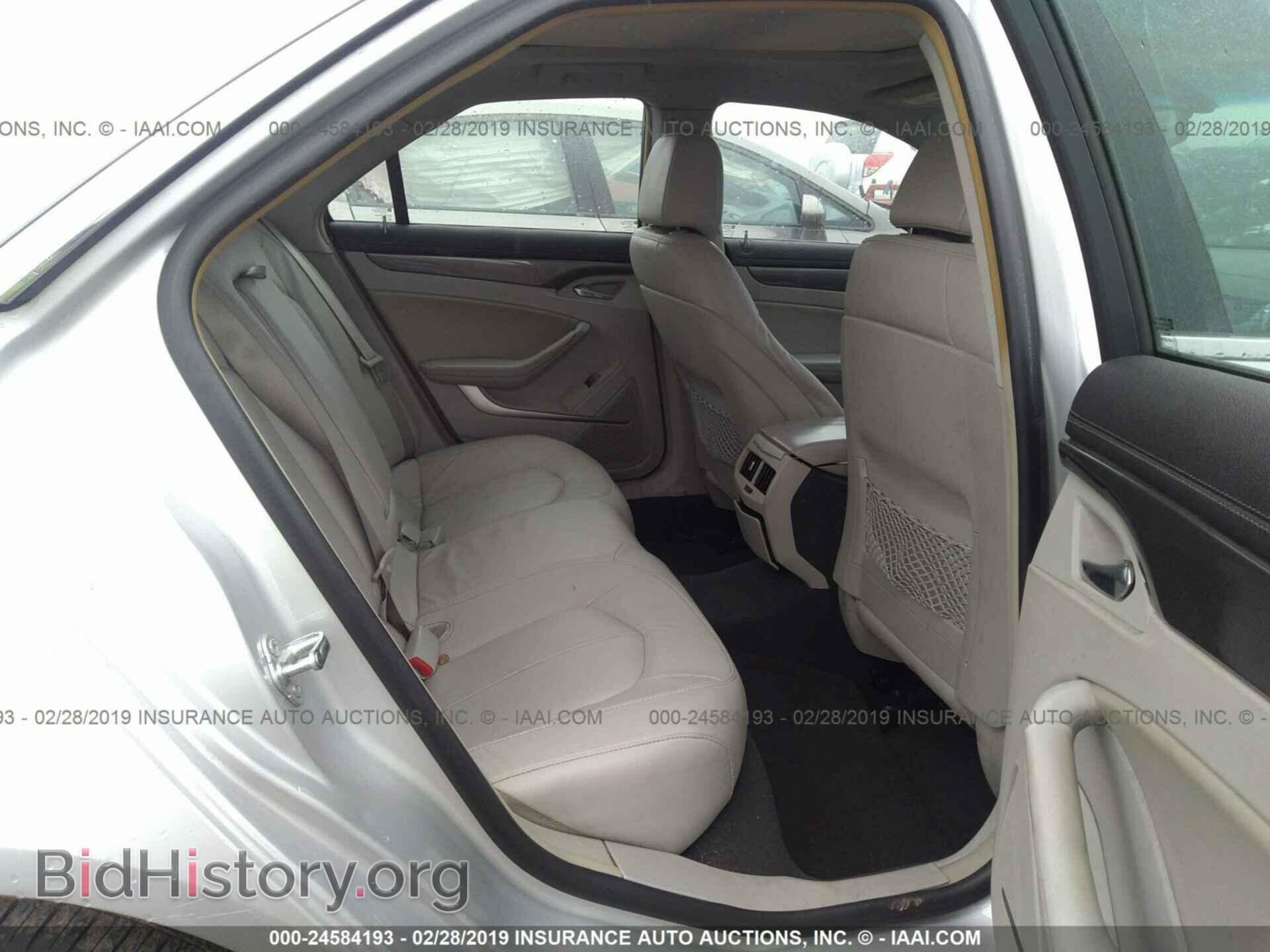 2011 CADILLAC CTS - VIN: 1G6DA5EY3B0163015 - Photo 8