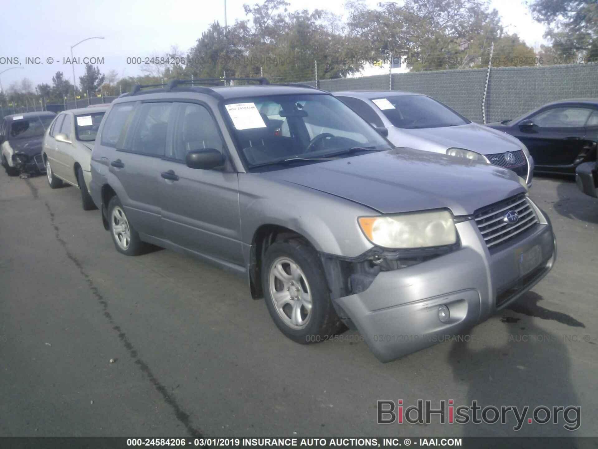 Photo JF1SG63656H703052 - SUBARU FORESTER 2006