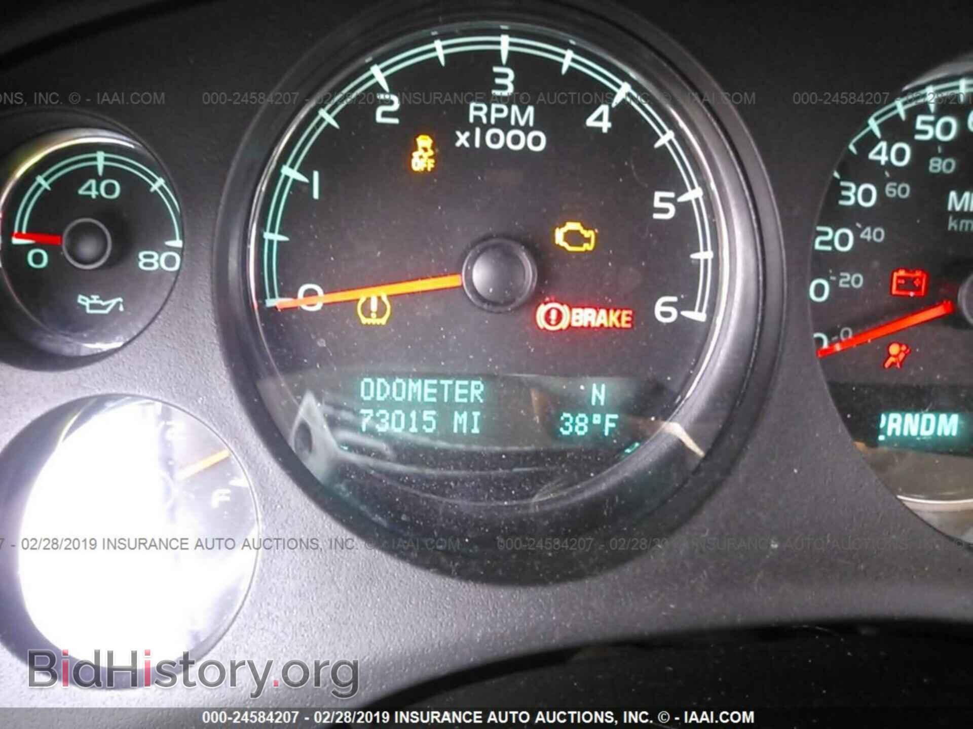 2013 GMC YUKON - VIN: 1GKS1AE00DR252535 - Фото 7