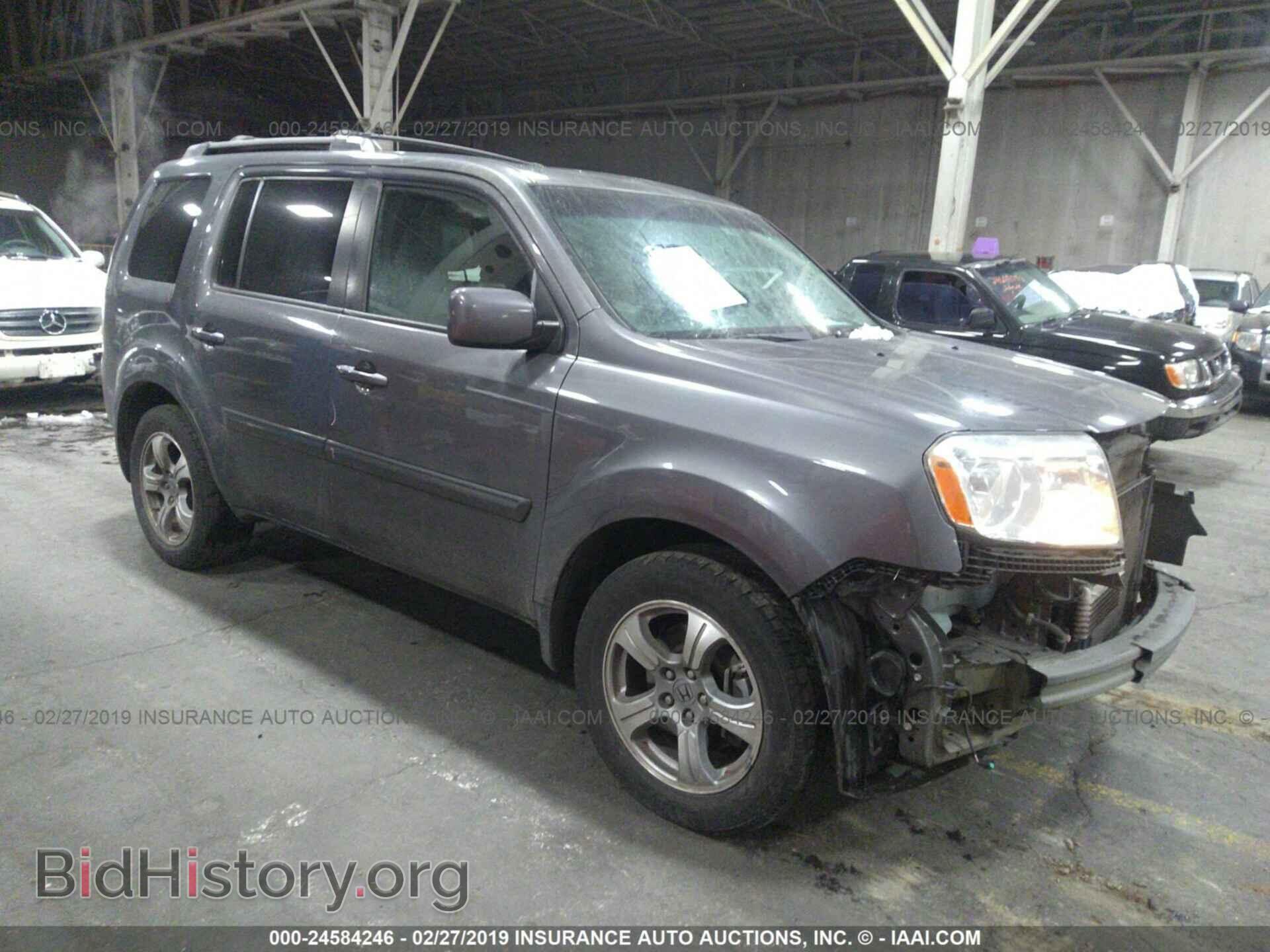 Photo 5FNYF4H57EB013765 - HONDA PILOT 2014
