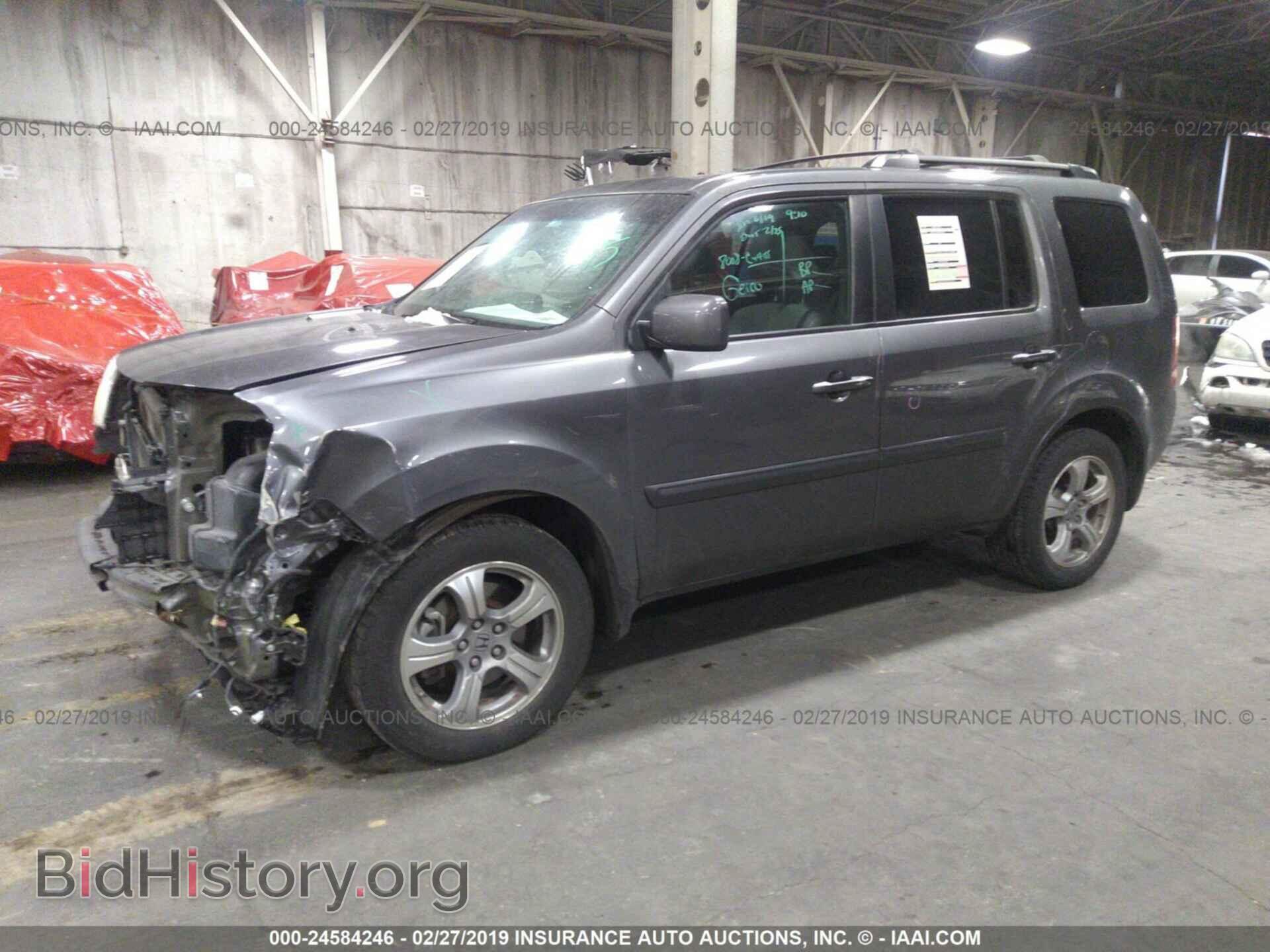 2014 HONDA PILOT - VIN: 5FNYF4H57EB013765 - Photo 2