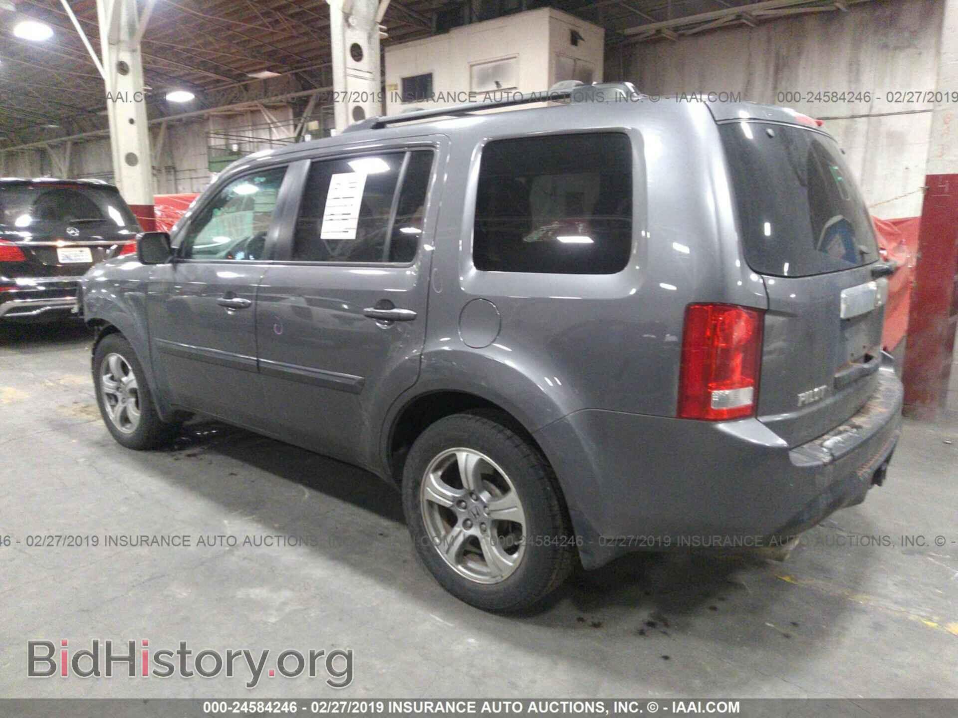 2014 HONDA PILOT - VIN: 5FNYF4H57EB013765 - Photo 3