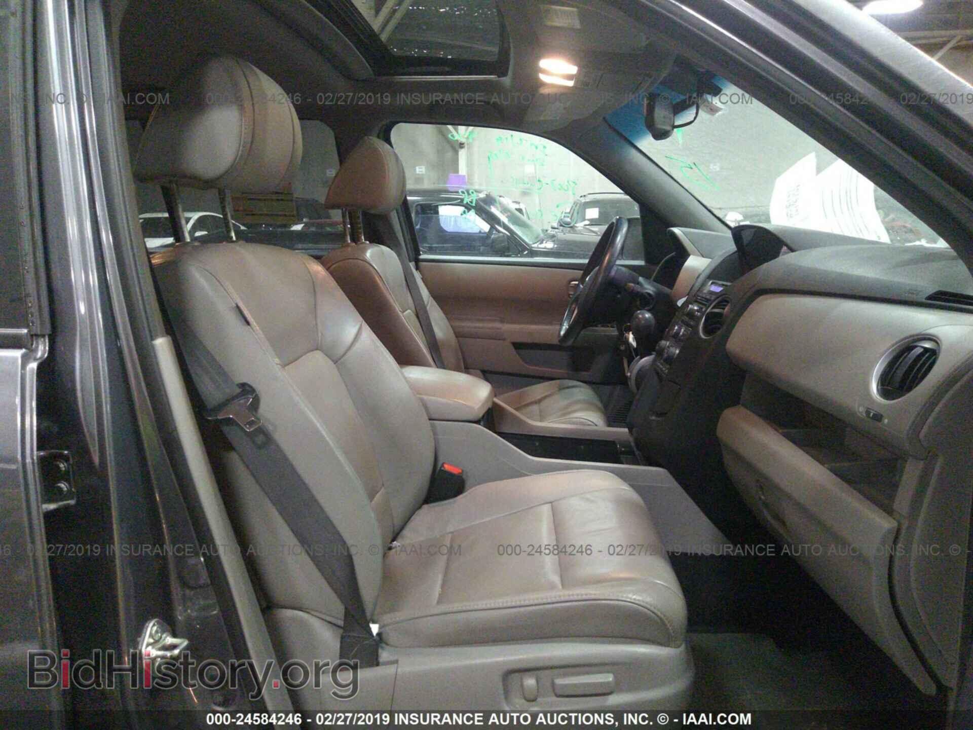 2014 HONDA PILOT - VIN: 5FNYF4H57EB013765 - Photo 5