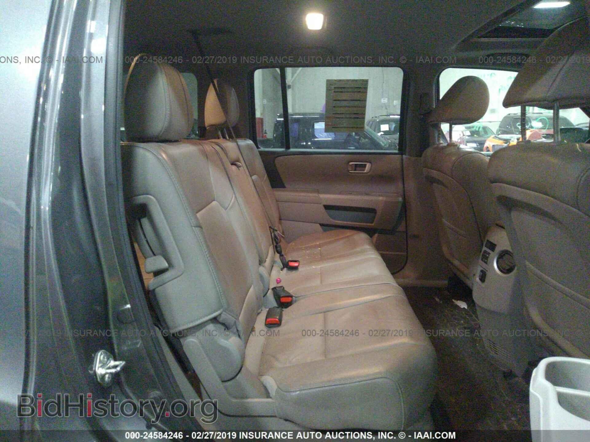 2014 HONDA PILOT - VIN: 5FNYF4H57EB013765 - Photo 8