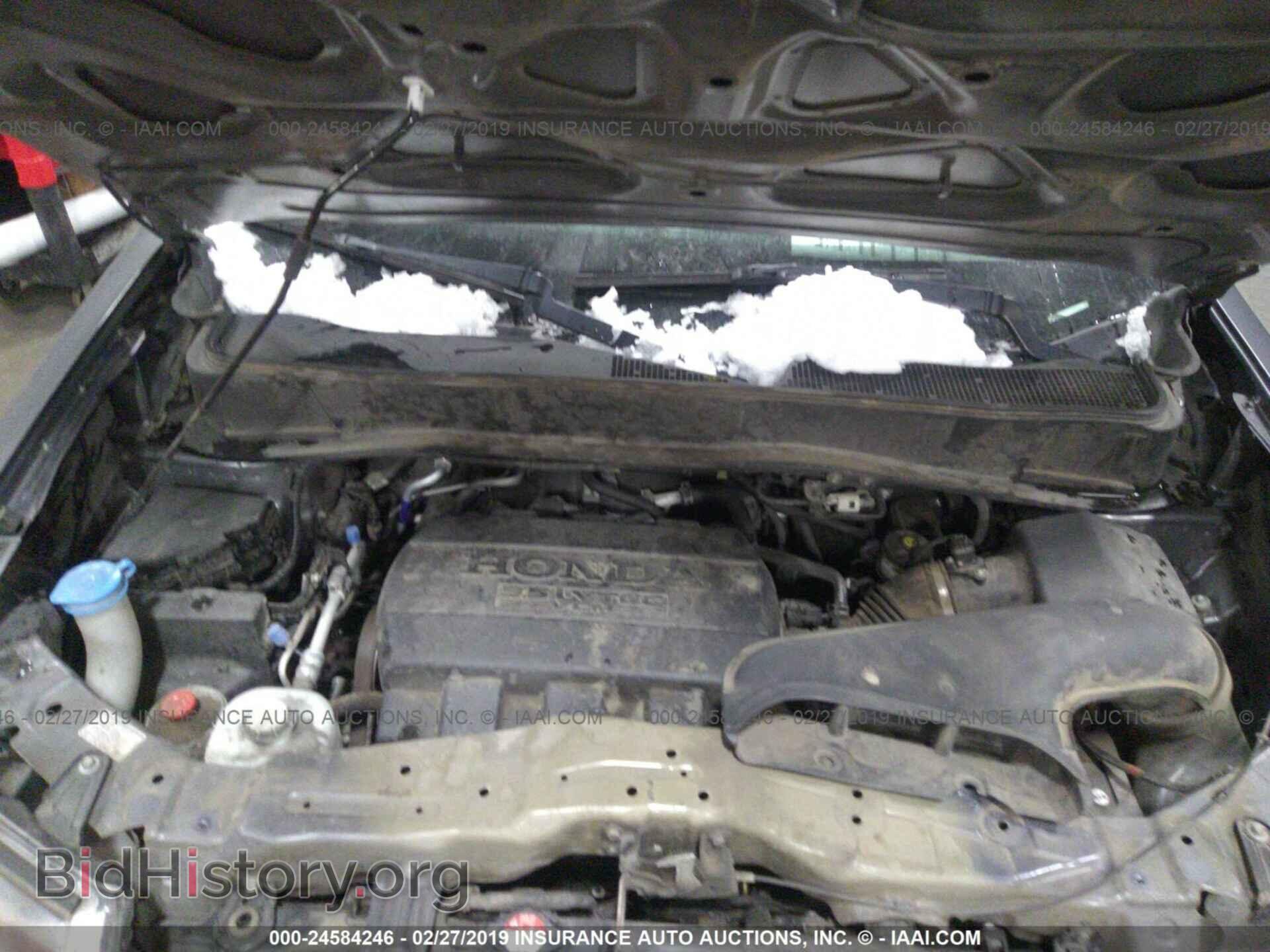 2014 HONDA PILOT - VIN: 5FNYF4H57EB013765 - Photo 10
