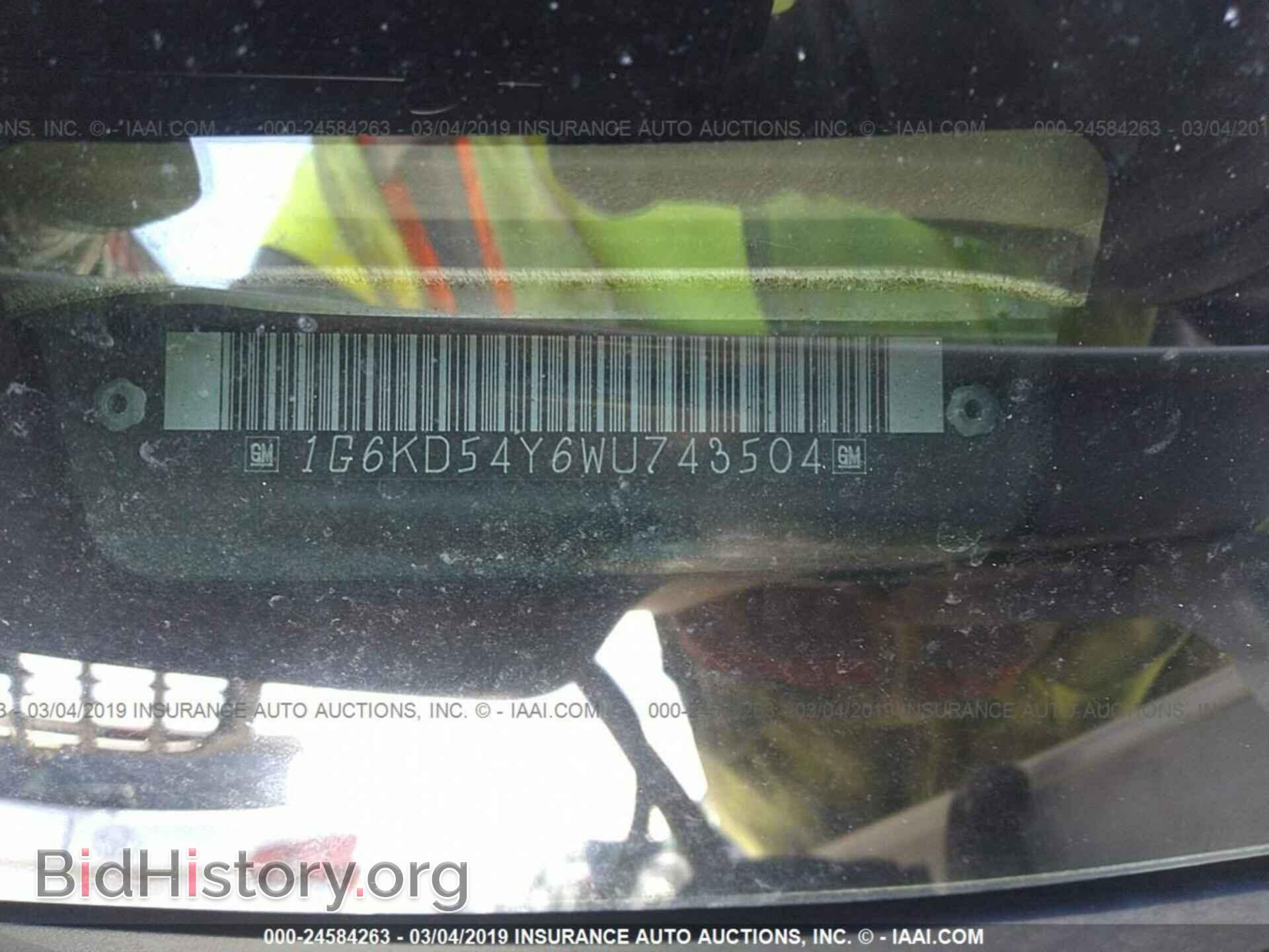 1998 CADILLAC DEVILLE - VIN: 1G6KD54Y6WU743504 - Photo 9