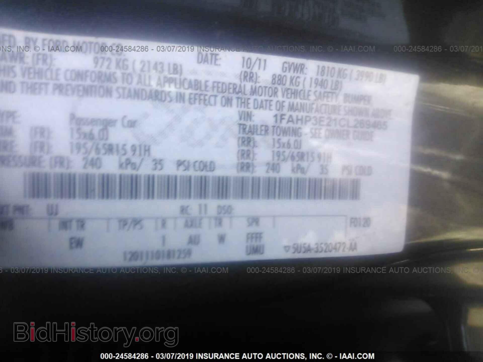 2012 FORD FOCUS - VIN: 1FAHP3E21CL269465 - Photo 9