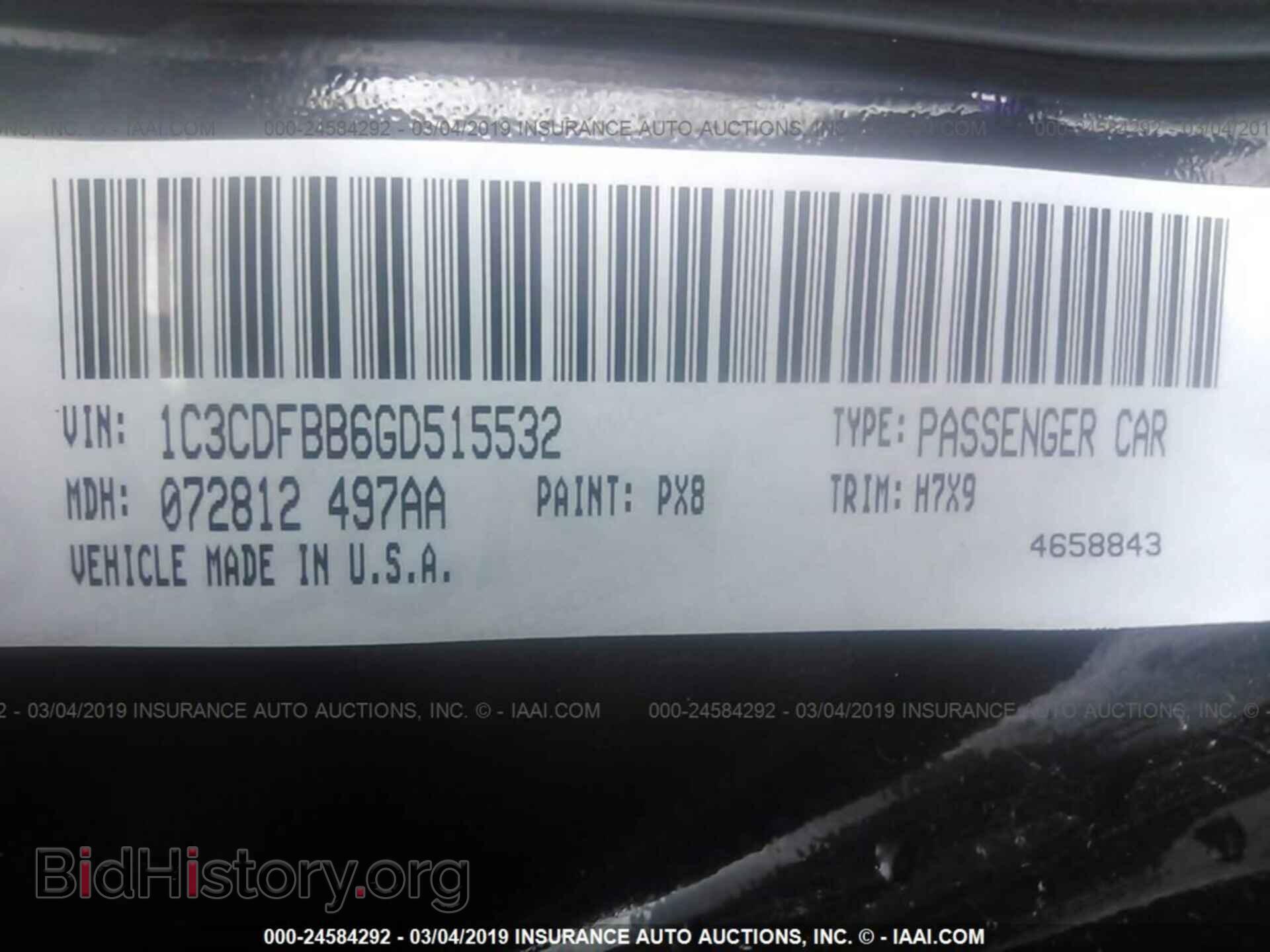 2016 DODGE DART - VIN: 1C3CDFBB6GD515532 - Photo 9