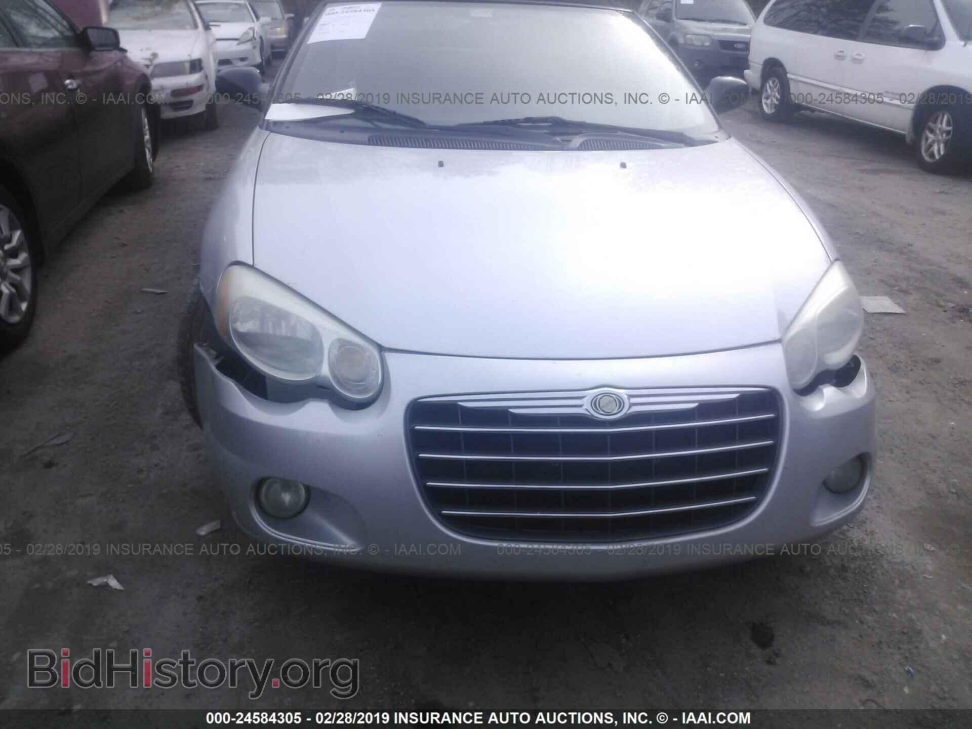 2006 CHRYSLER SEBRING - VIN: 1C3EL65RX6N222648 - Фото 6