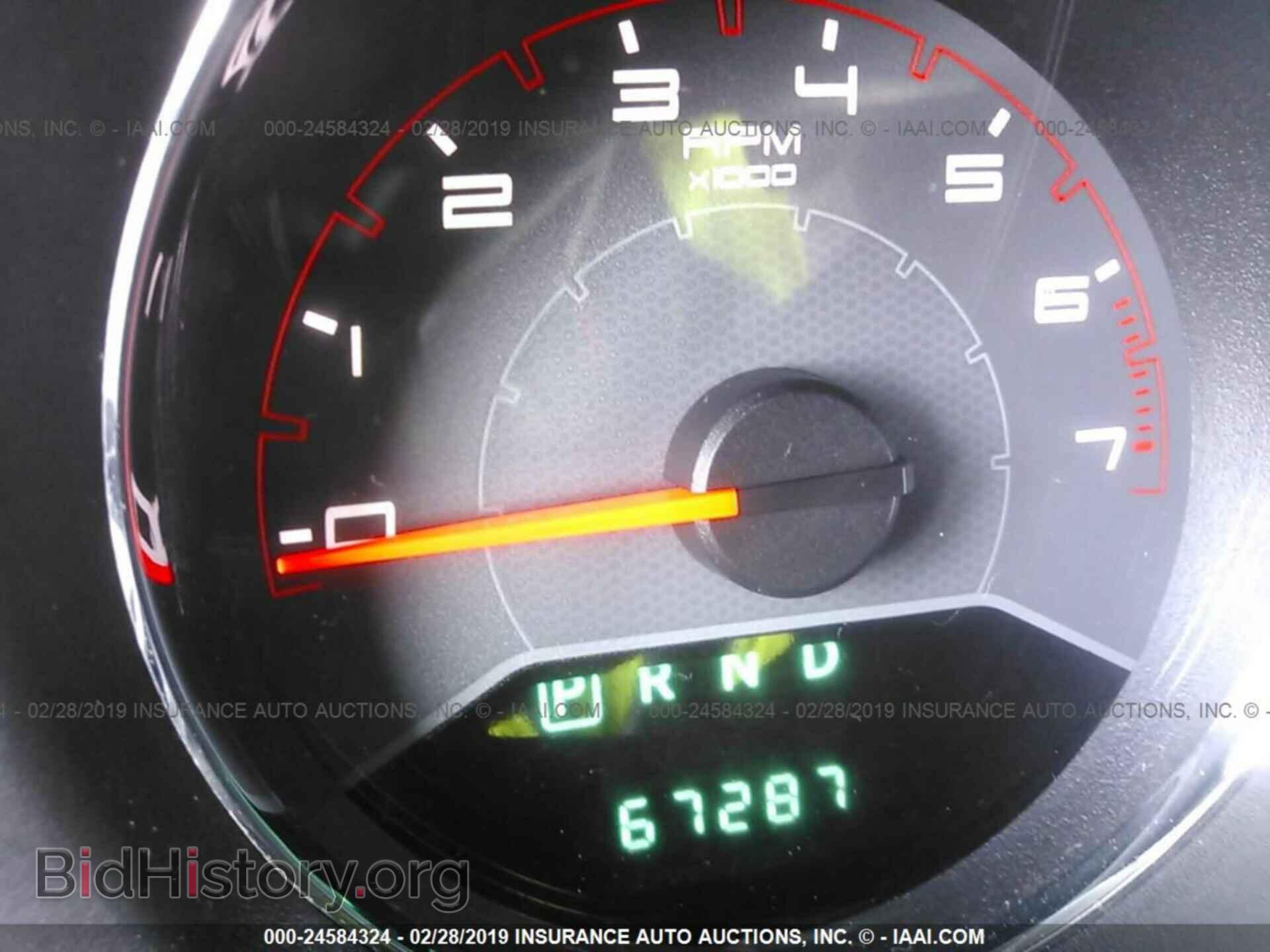 2012 DODGE AVENGER - VIN: 1C3CDZCB7CN227720 - Фото 7
