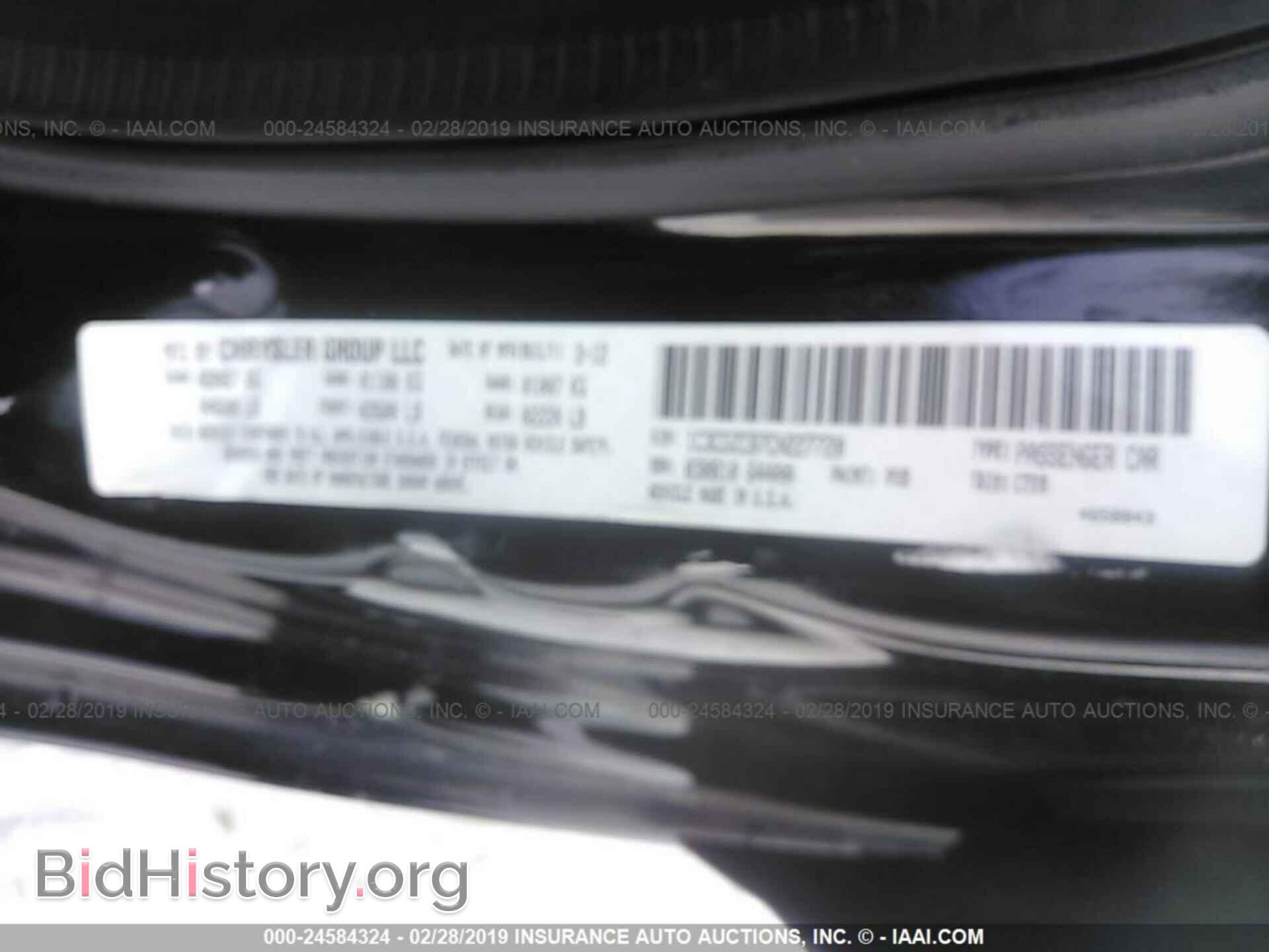 2012 DODGE AVENGER - VIN: 1C3CDZCB7CN227720 - Фото 9