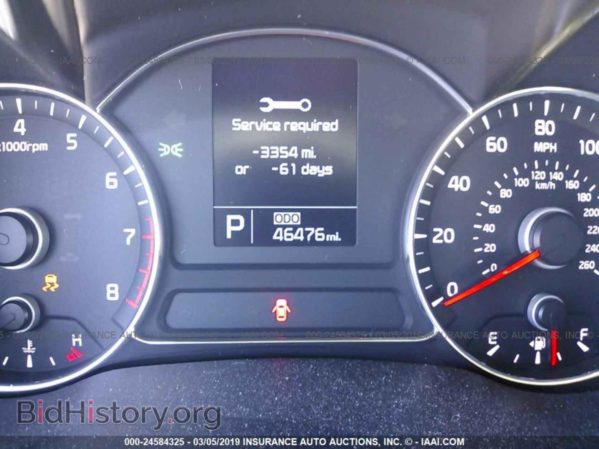 2014 KIA FORTE - VIN: KNAFX5A8XE5237688 - Фото 7