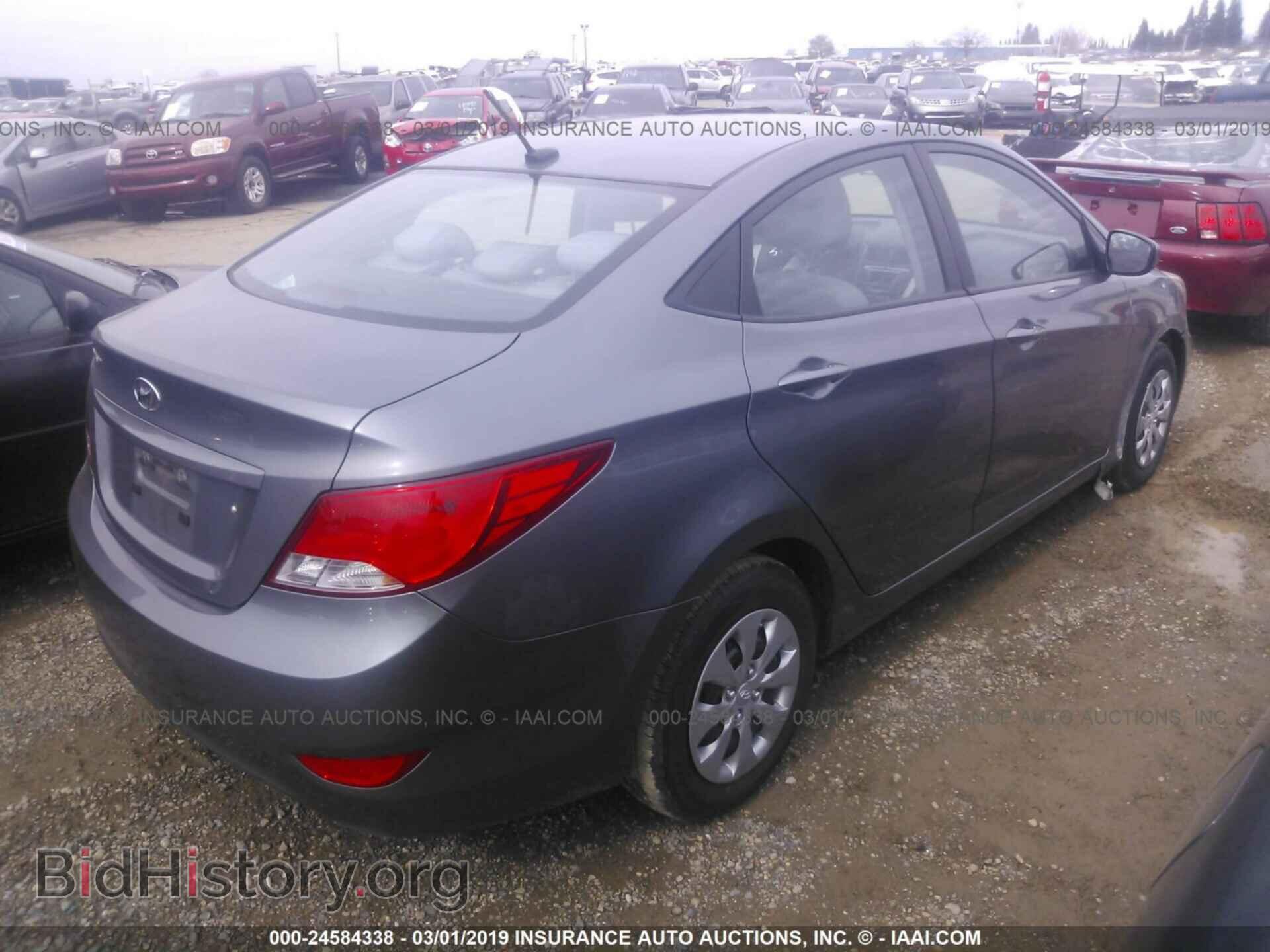 2015 HYUNDAI ACCENT - VIN: KMHCT4AE7FU906665 - Фото 4