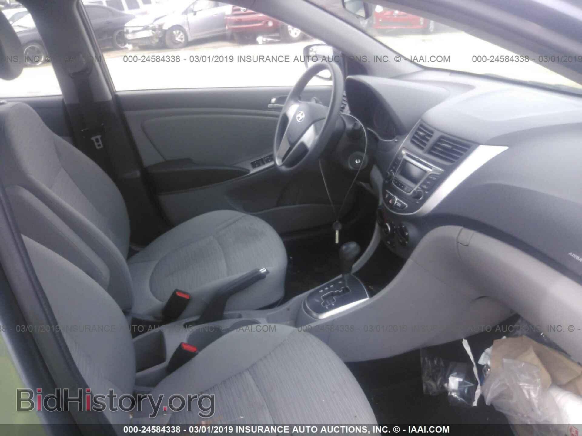 2015 HYUNDAI ACCENT - VIN: KMHCT4AE7FU906665 - Фото 5