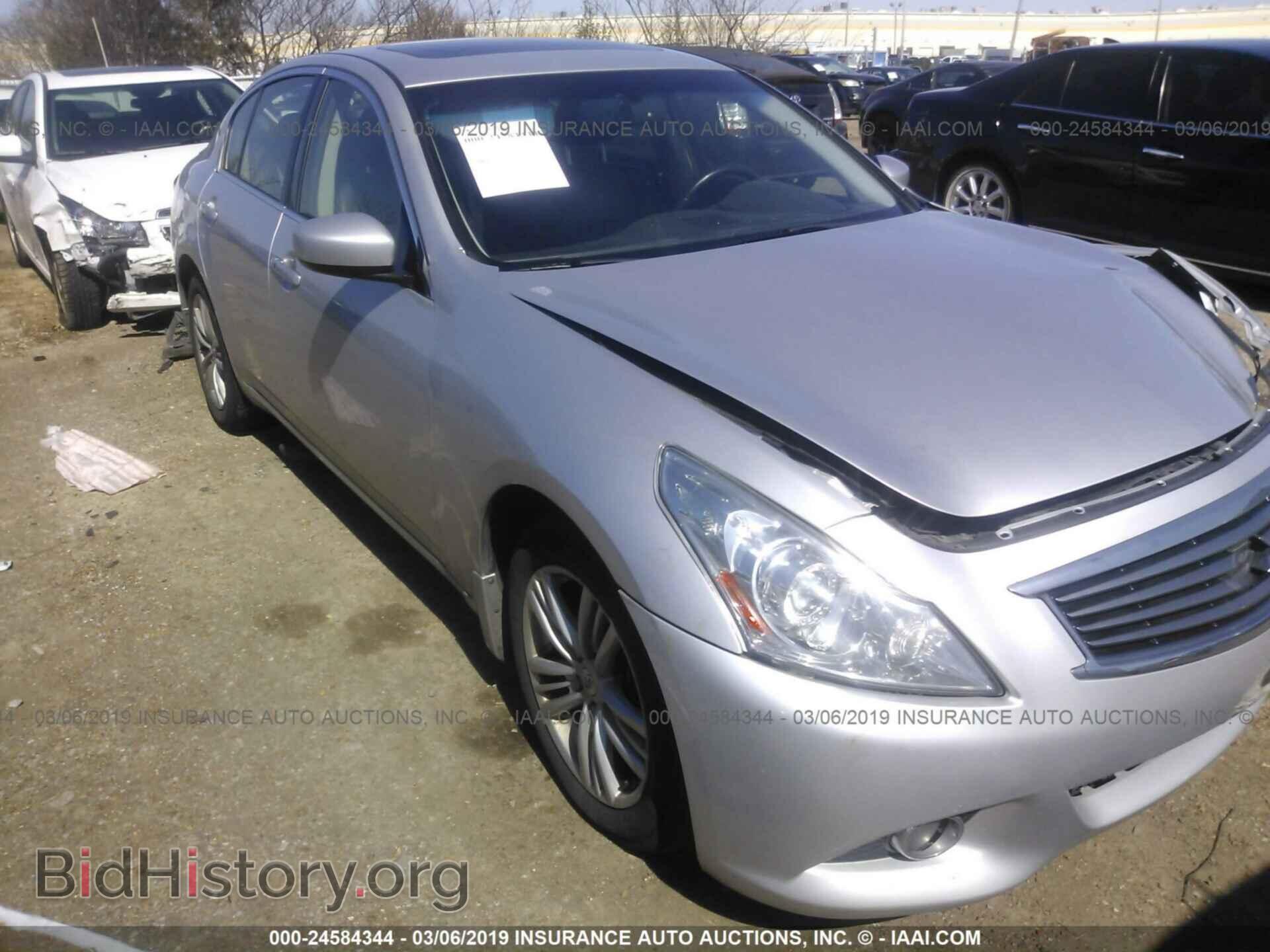 Фотография JN1CV6AR2BM400106 - INFINITI G37 2011