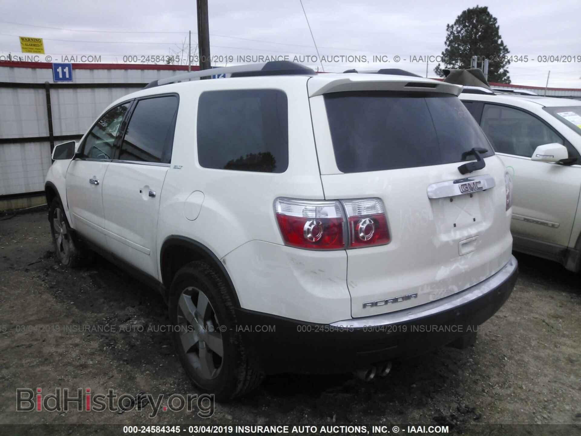 2012 GMC ACADIA - VIN: 1GKKRRED3CJ179362 - Фото 3