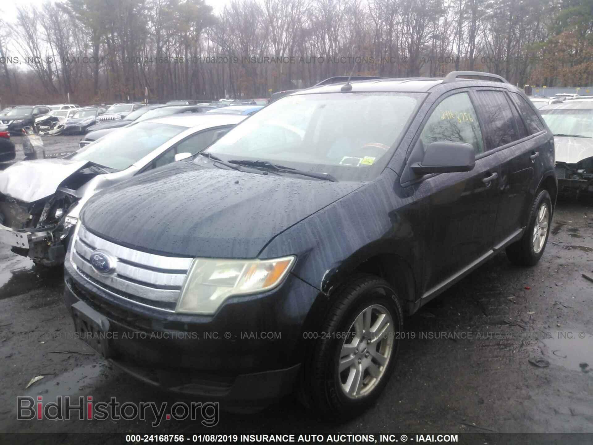 2008 FORD EDGE - VIN: 2FMDK36C48BA70248 - Фото 2