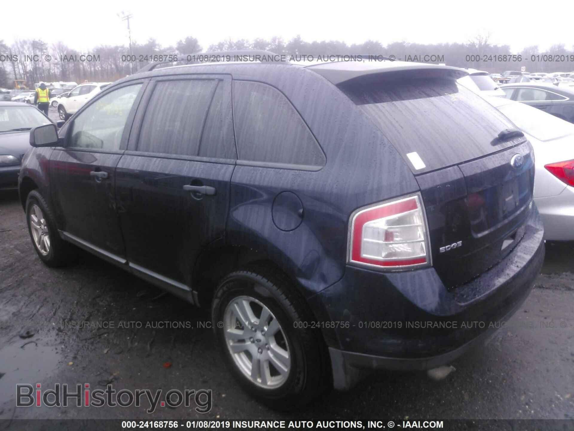 2008 FORD EDGE - VIN: 2FMDK36C48BA70248 - Фото 3
