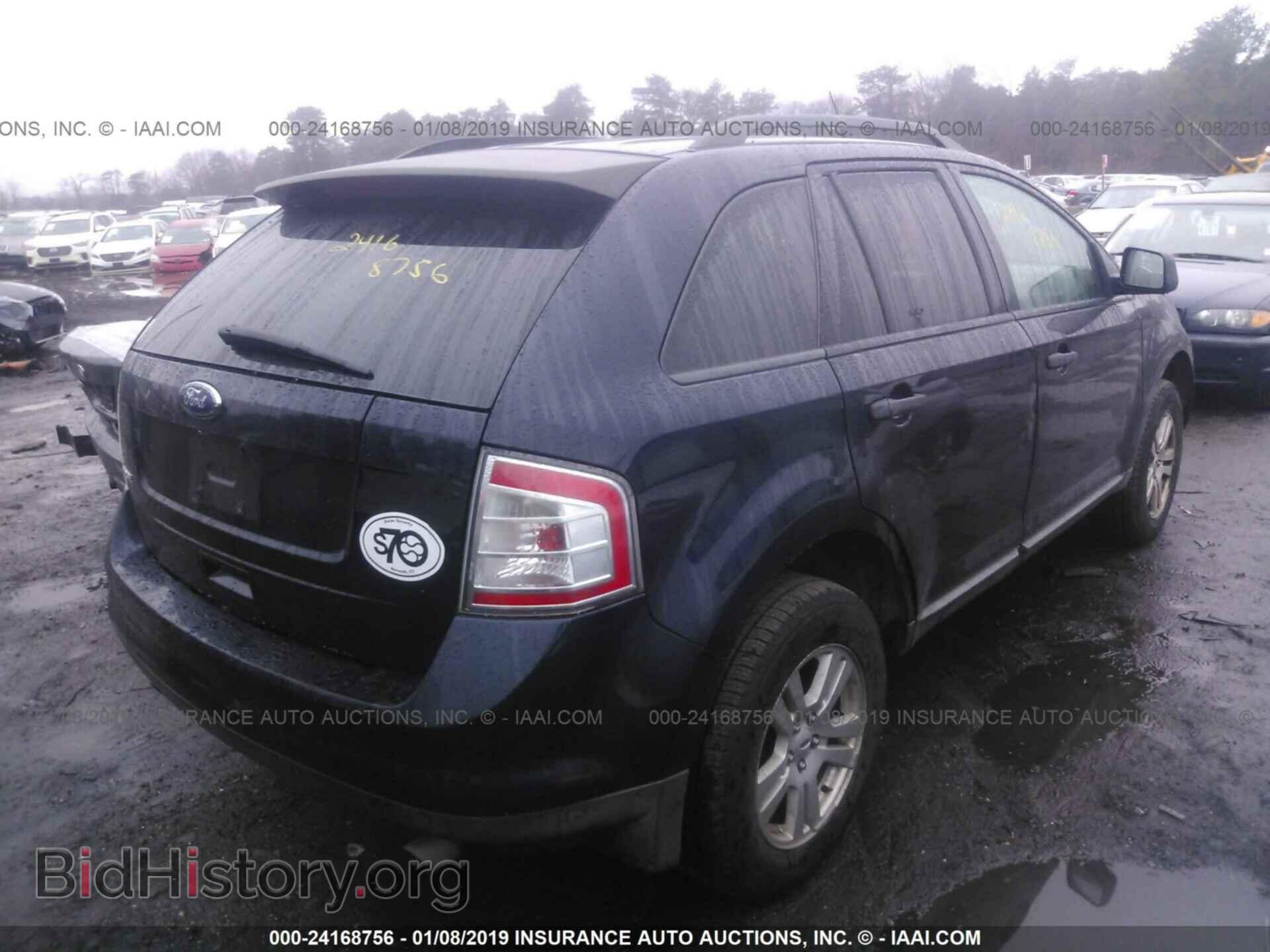 2008 FORD EDGE - VIN: 2FMDK36C48BA70248 - Фото 4