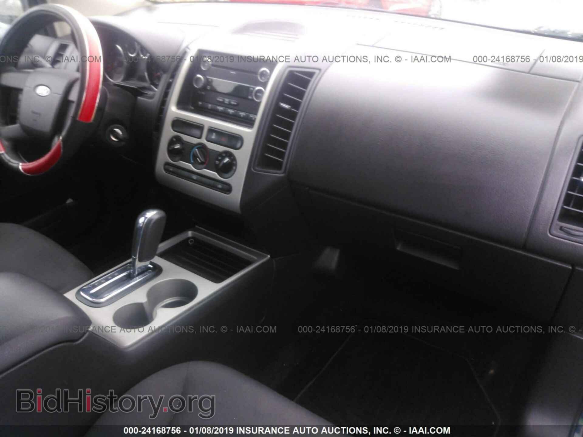 2008 FORD EDGE - VIN: 2FMDK36C48BA70248 - Фото 5