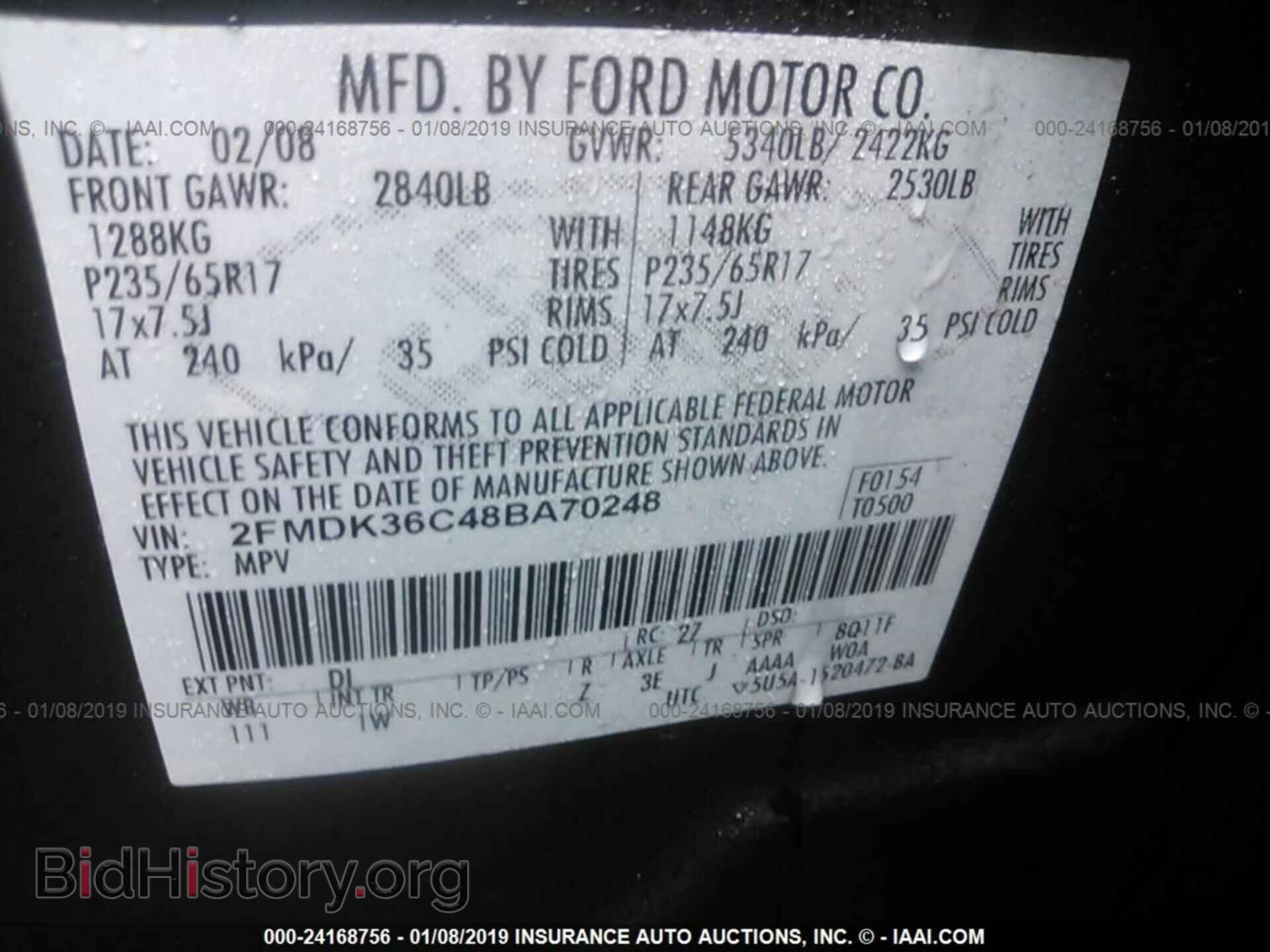 2008 FORD EDGE - VIN: 2FMDK36C48BA70248 - Фото 9