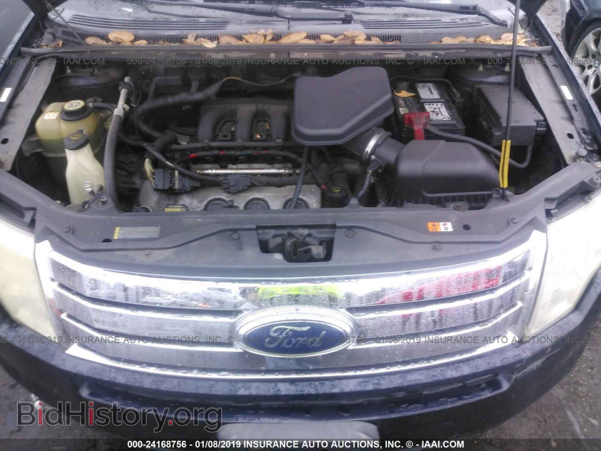 2008 FORD EDGE - VIN: 2FMDK36C48BA70248 - Фото 10