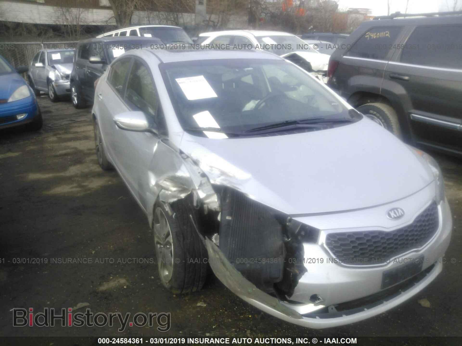 Фотография KNAFZ4A87E5155180 - KIA FORTE 2014