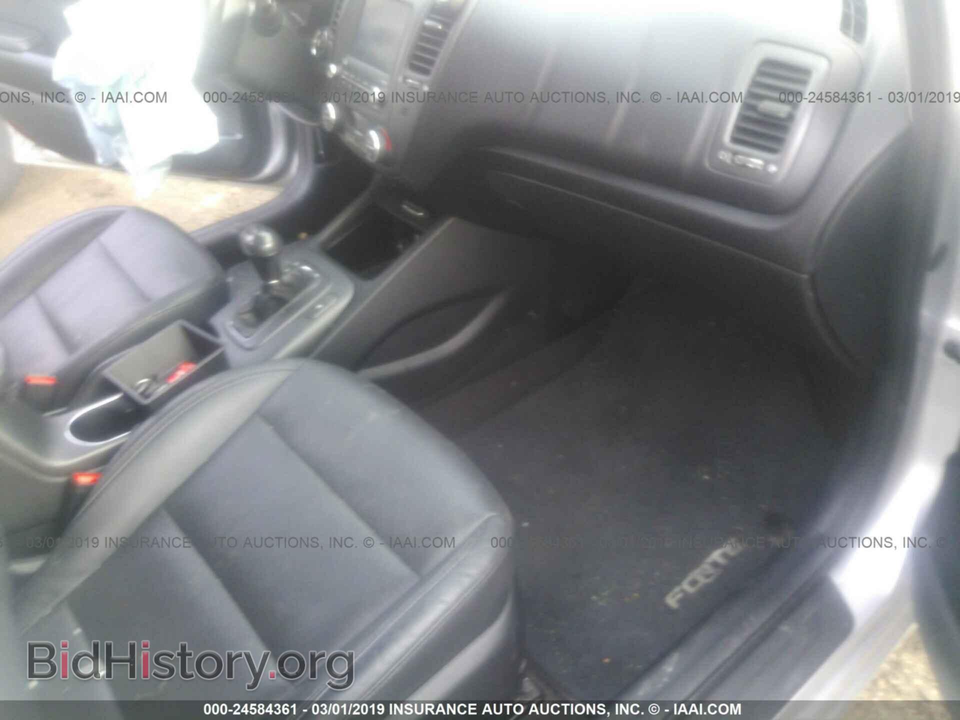 2014 KIA FORTE - VIN: KNAFZ4A87E5155180 - Фото 5